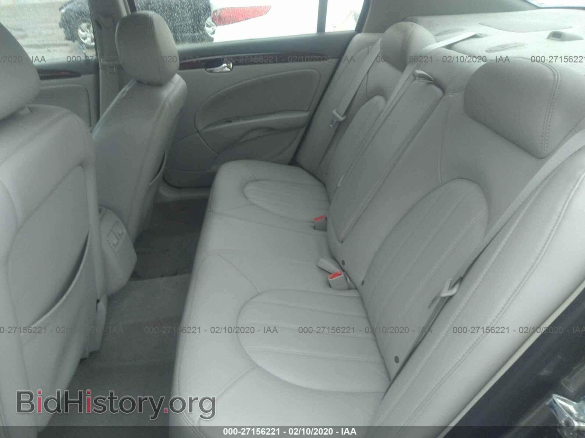 2007 BUICK LUCERNE - VIN: 1G4HD57267U229096 - Фото 8