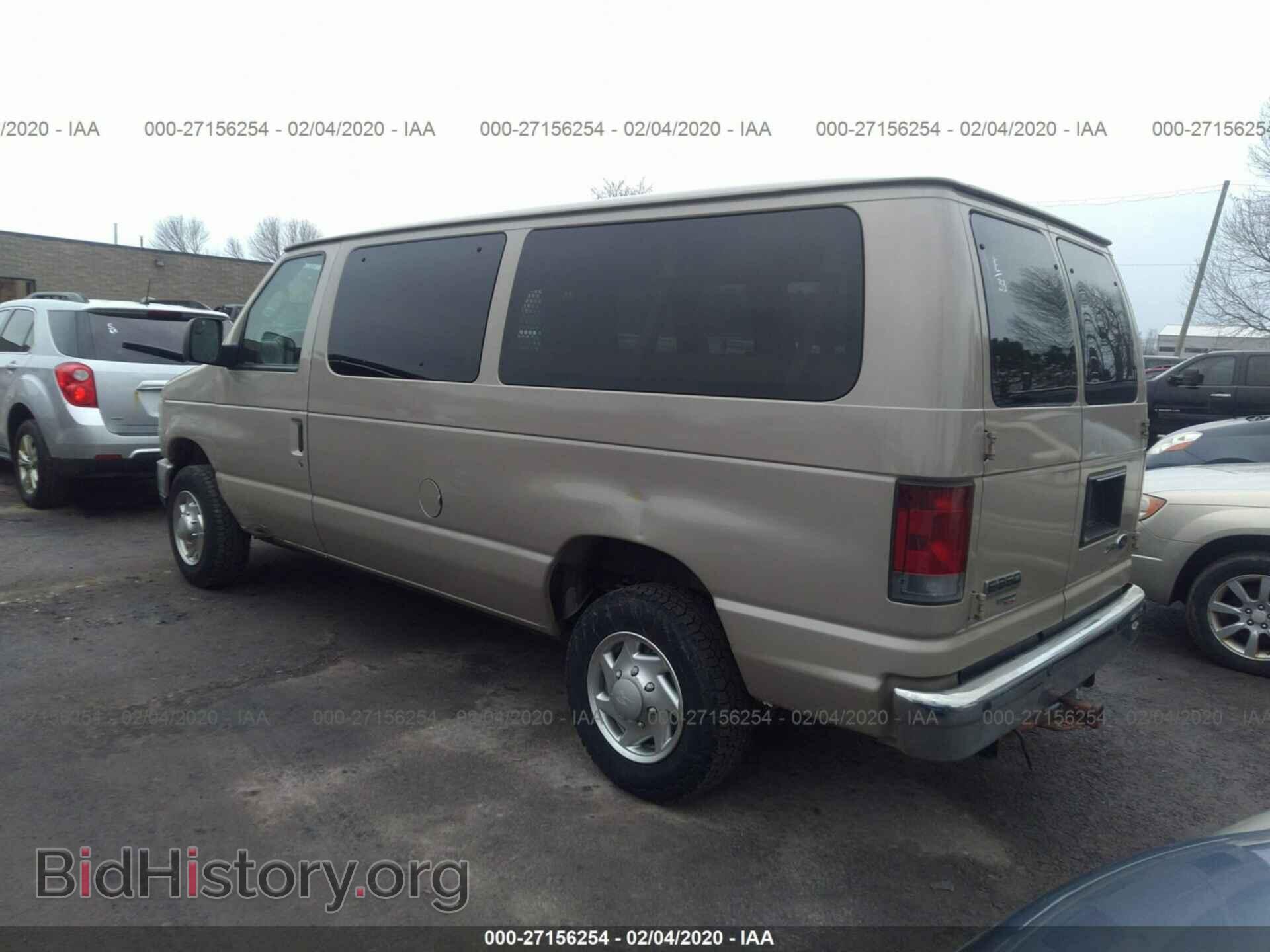 2013 Ford Econoline - VIN: 1FBNE3BL4DDA22537 - Фото 3