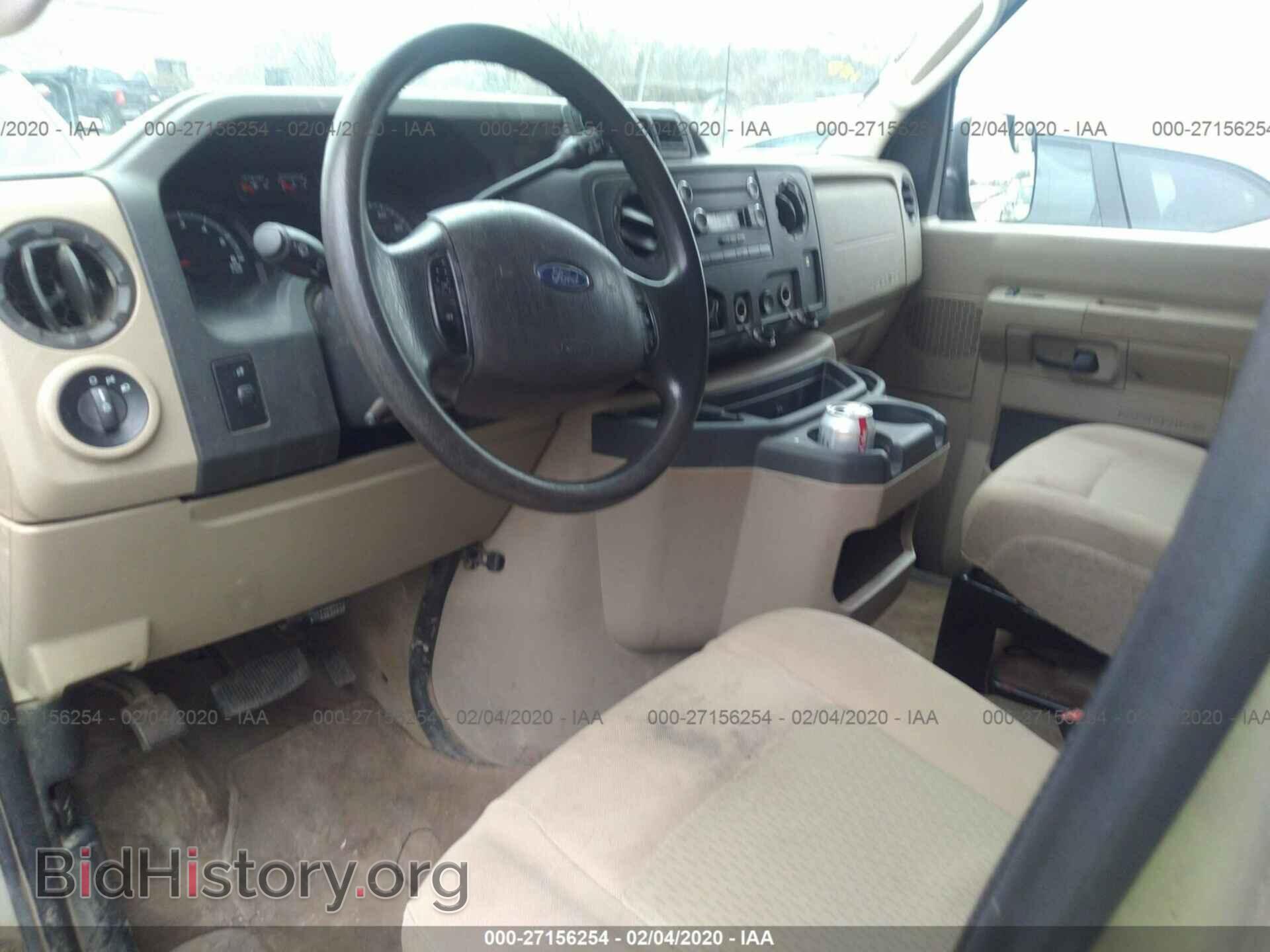 2013 Ford Econoline - VIN: 1FBNE3BL4DDA22537 - Фото 5