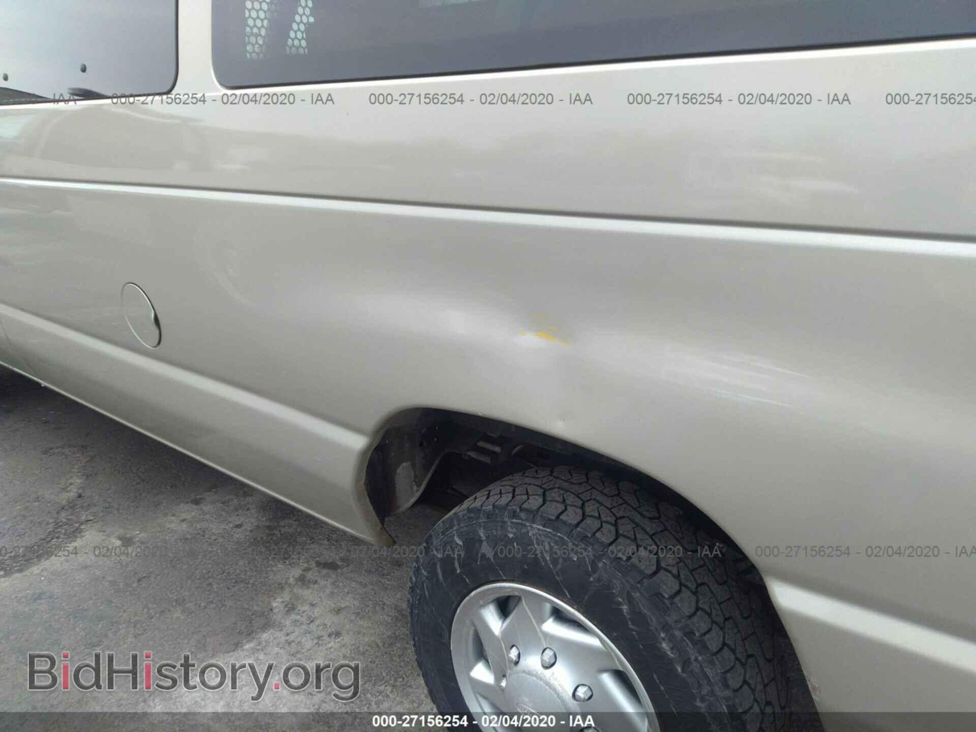 2013 Ford Econoline - VIN: 1FBNE3BL4DDA22537 - Фото 6