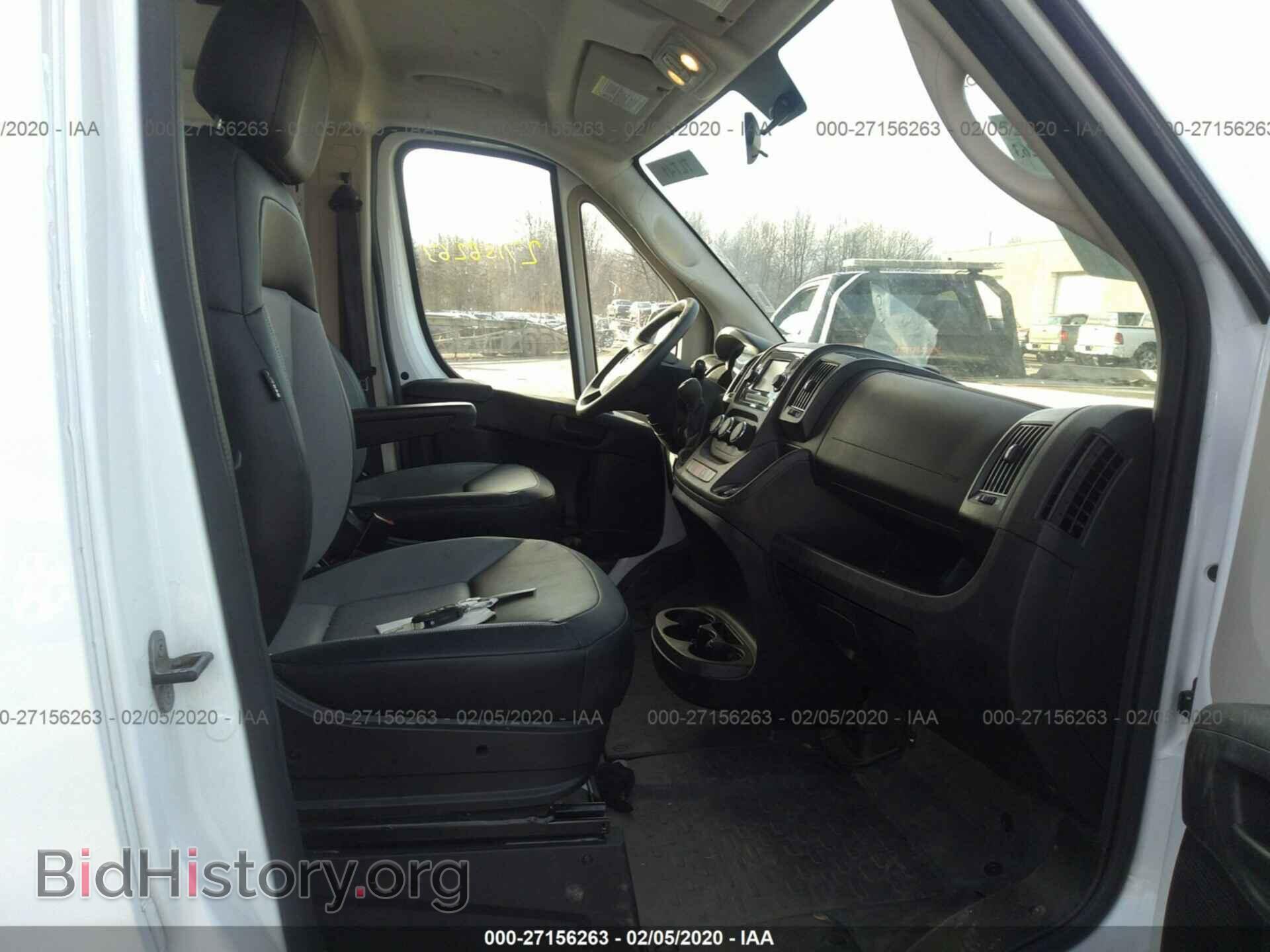 2019 RAM PROMASTER 2500 - VIN: 3C6TRVCG1KE525918 - Фото 5