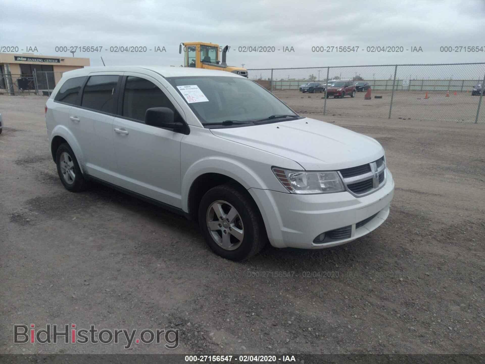 Photo 3D4GG47B29T589760 - DODGE JOURNEY 2009