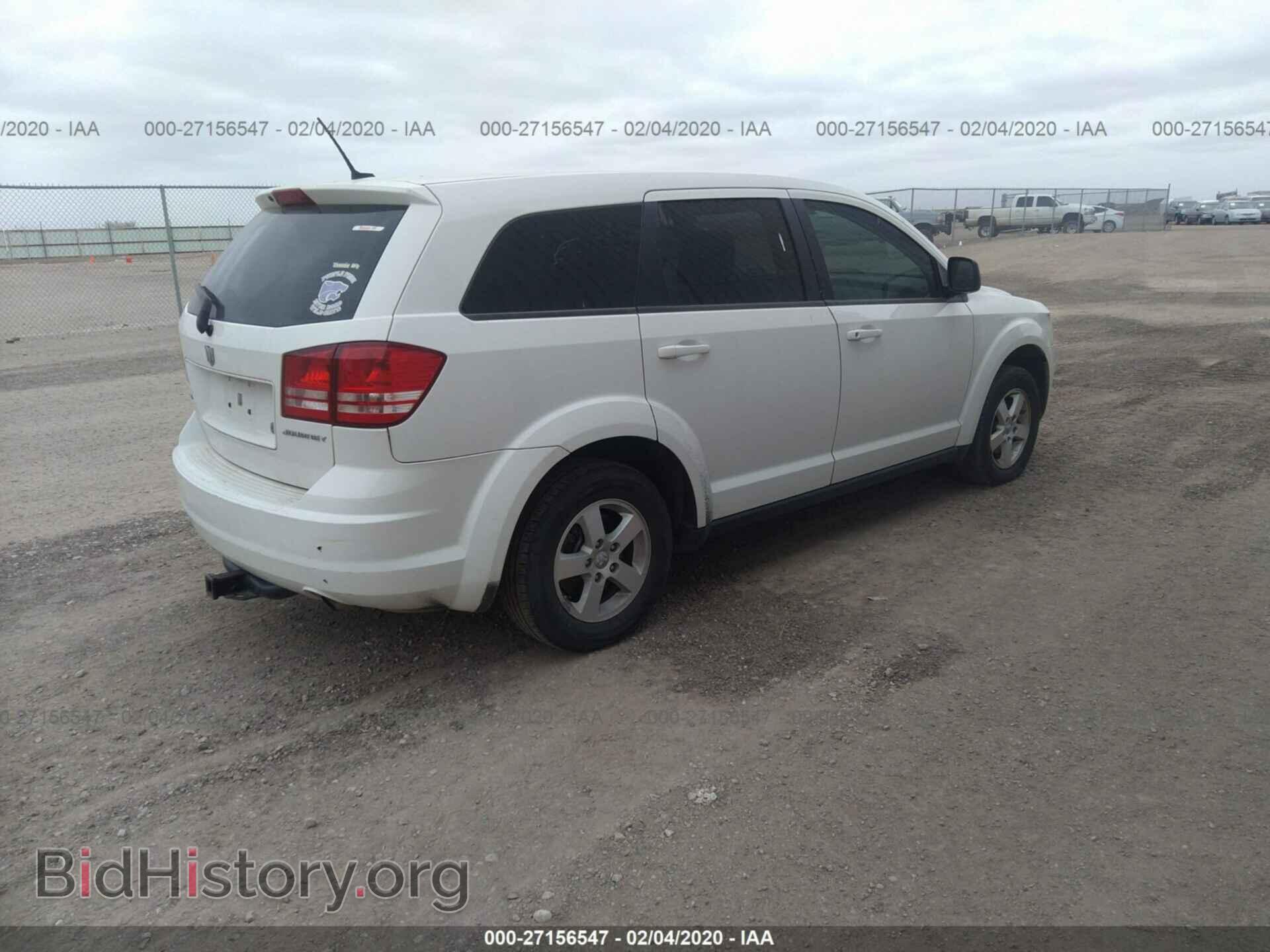 2009 DODGE JOURNEY - VIN: 3D4GG47B29T589760 - Фото 4