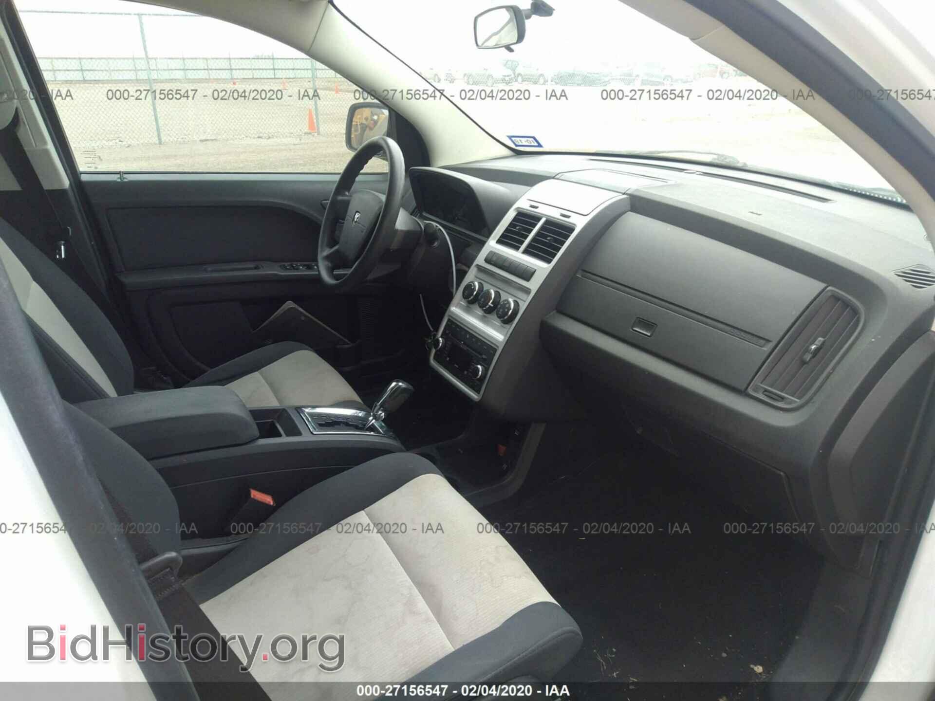 2009 DODGE JOURNEY - VIN: 3D4GG47B29T589760 - Фото 5