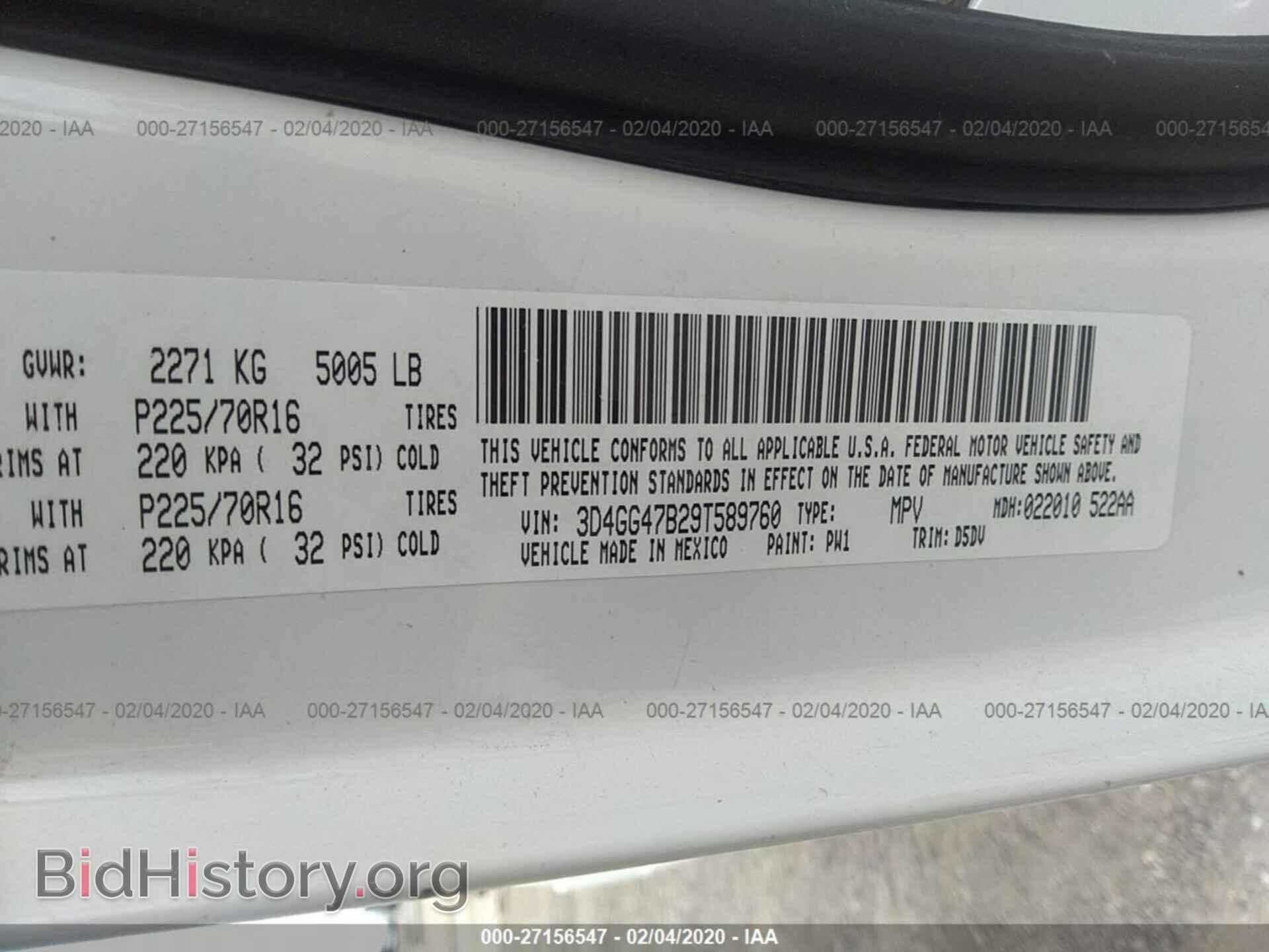 2009 DODGE JOURNEY - VIN: 3D4GG47B29T589760 - Фото 9