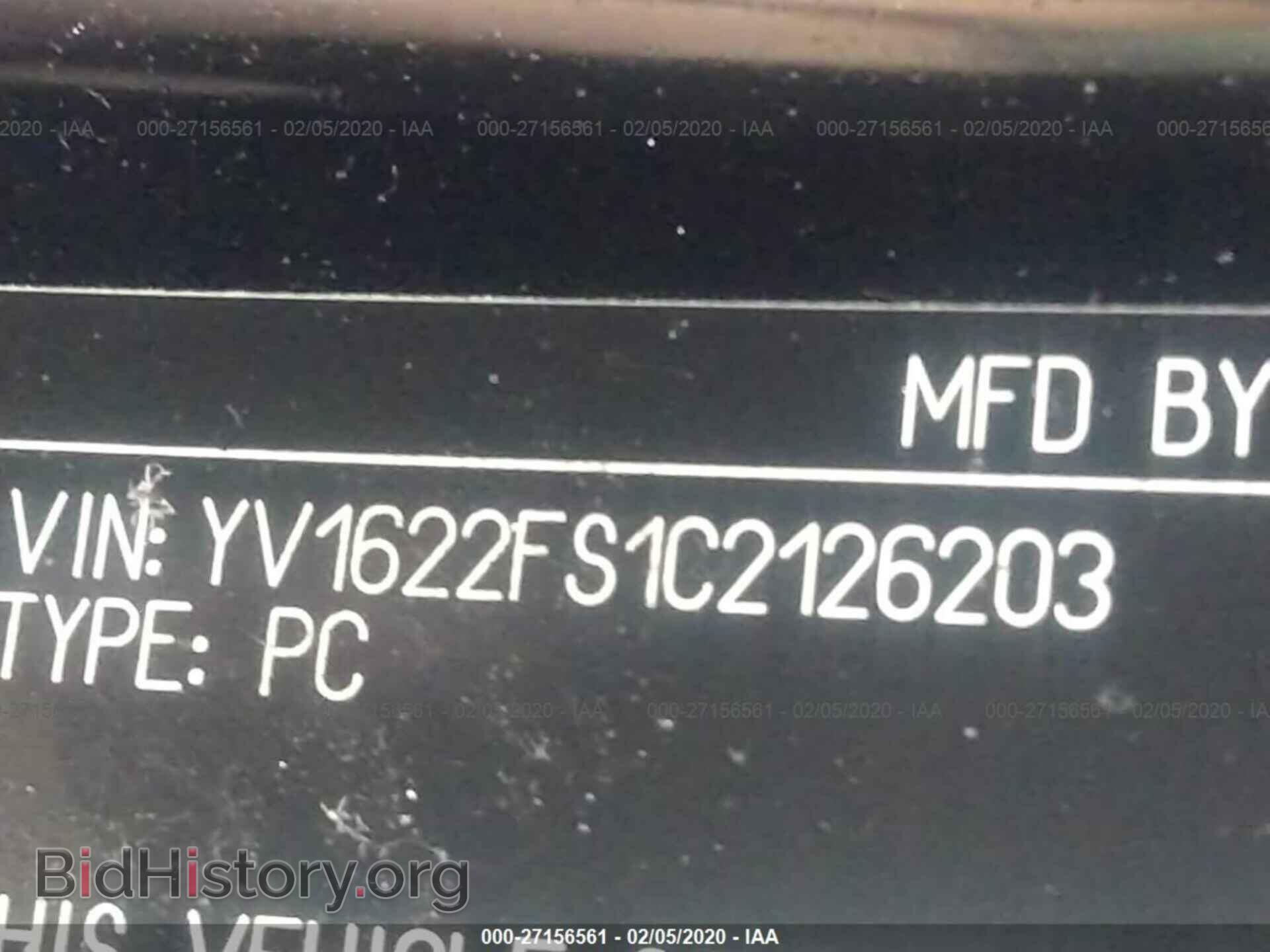 2012 VOLVO S60 - VIN: YV1622FS1C2126203 - Фото 9