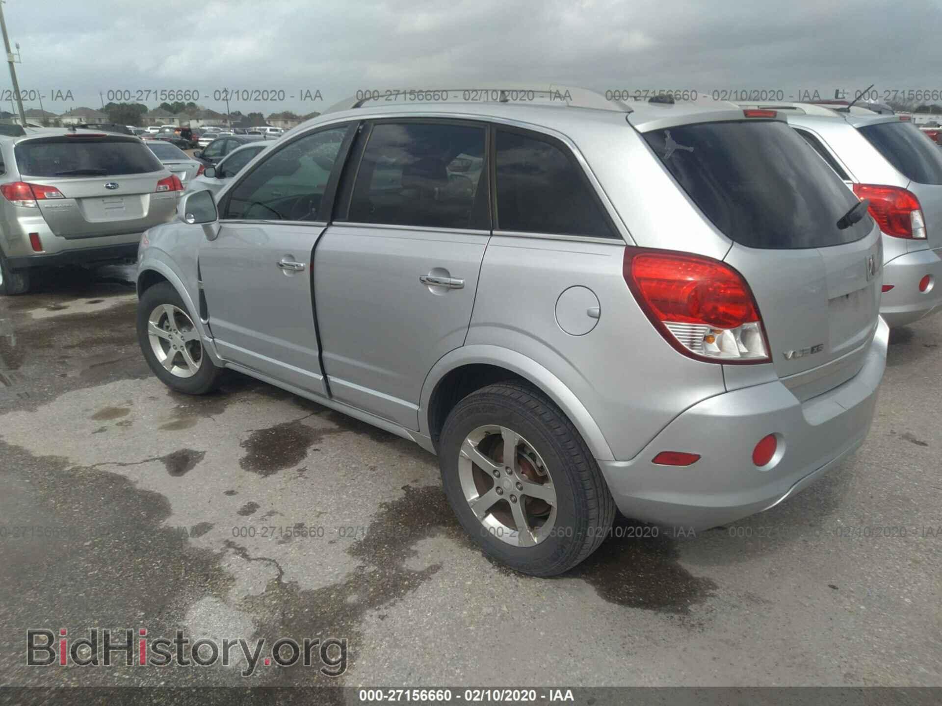 2009 SATURN VUE - VIN: 3GSCL53P49S611234 - Фото 3