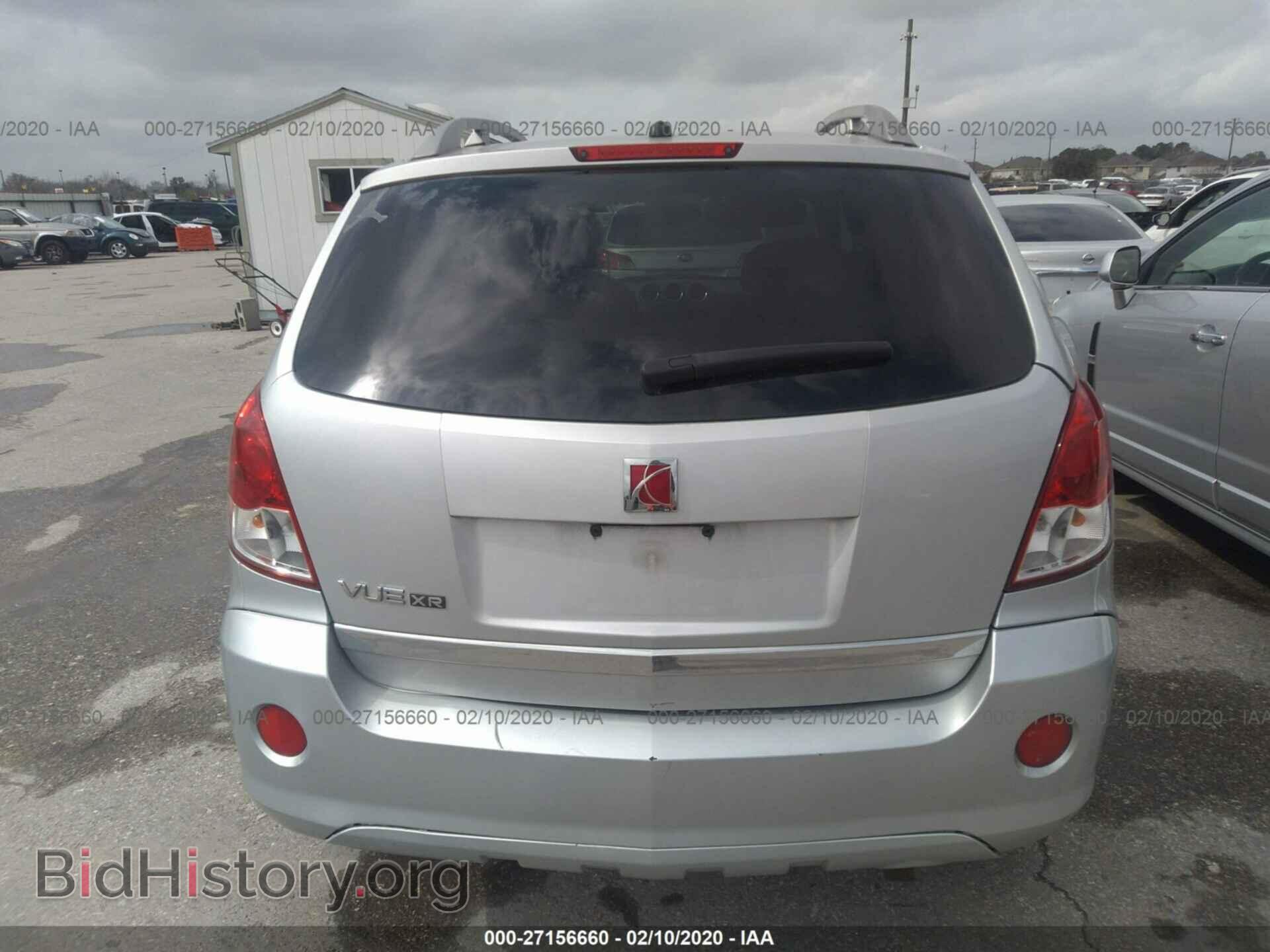 2009 SATURN VUE - VIN: 3GSCL53P49S611234 - Фото 6