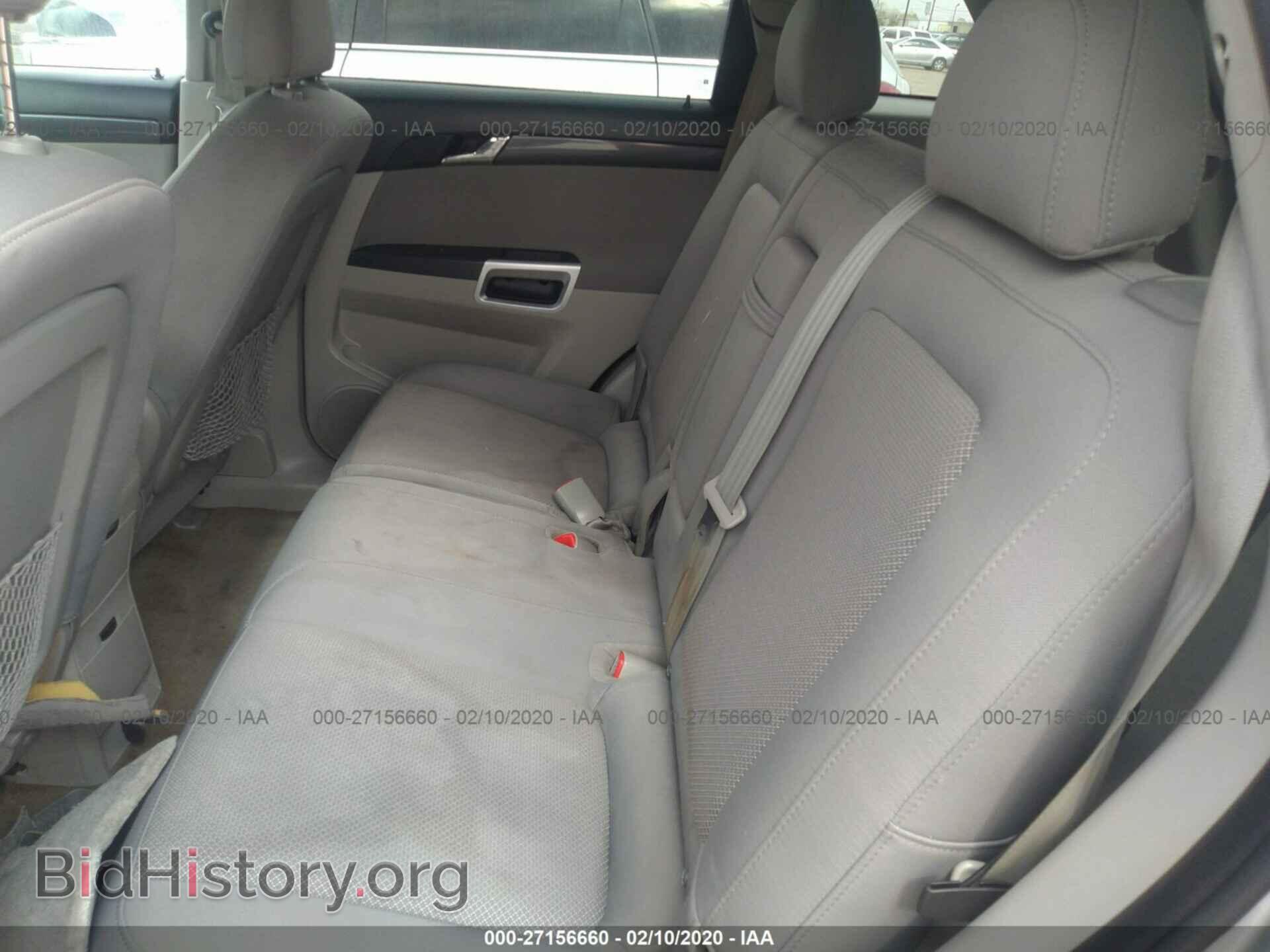 2009 SATURN VUE - VIN: 3GSCL53P49S611234 - Фото 8
