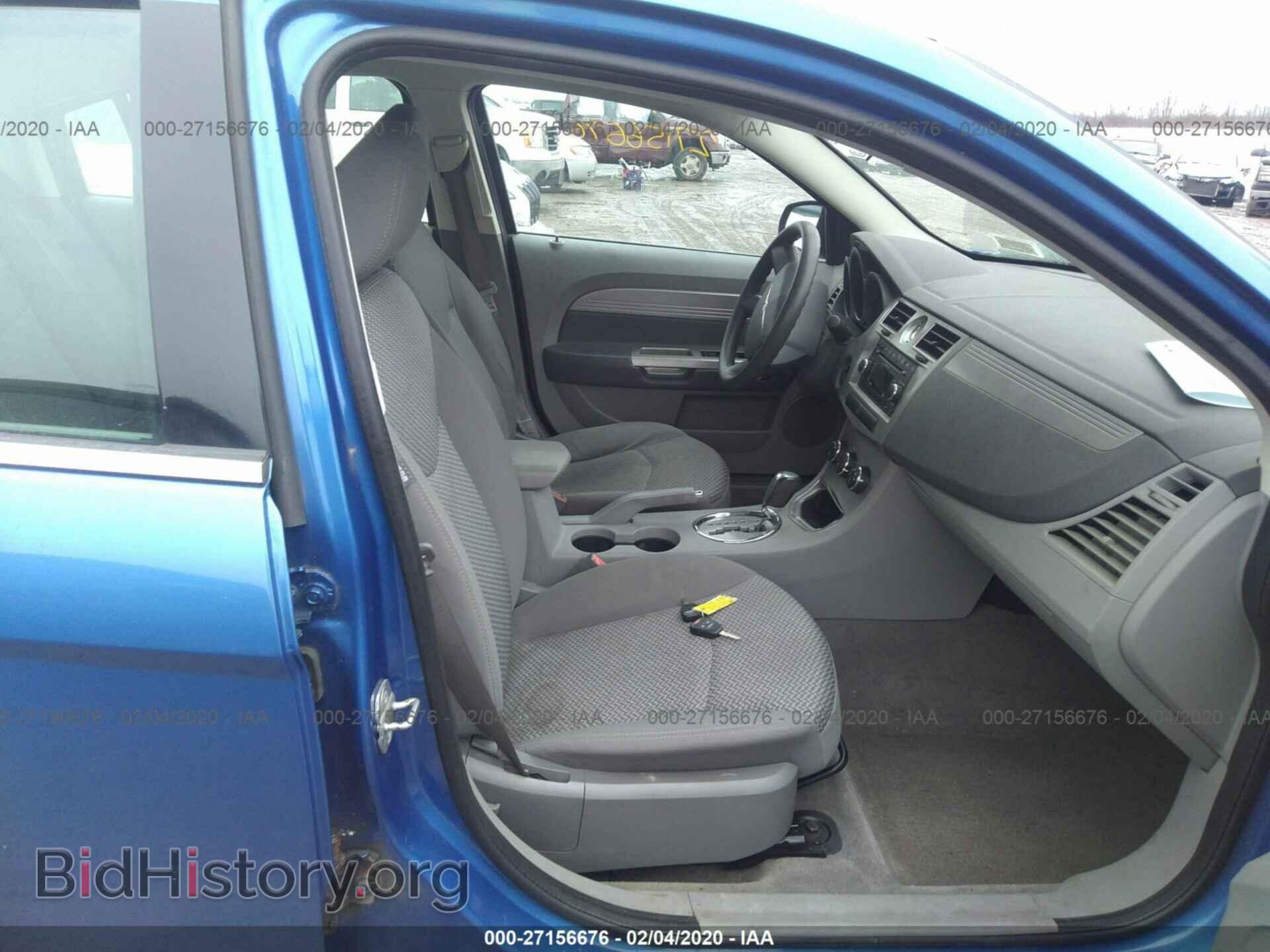 2008 CHRYSLER SEBRING - VIN: 1C3LC46J68N142481 - Фото 5
