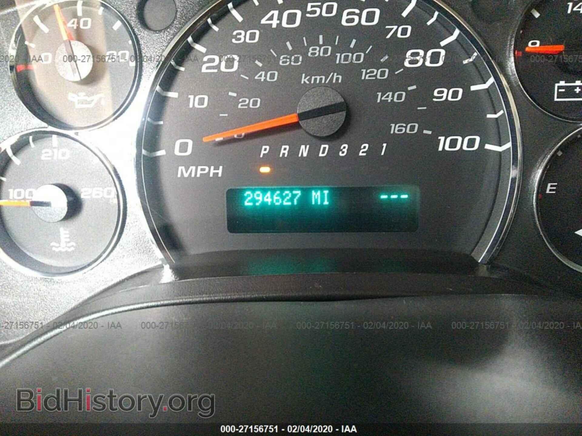 2012 GMC SAVANA - VIN: 1GTS8AF46C1188491 - Фото 7