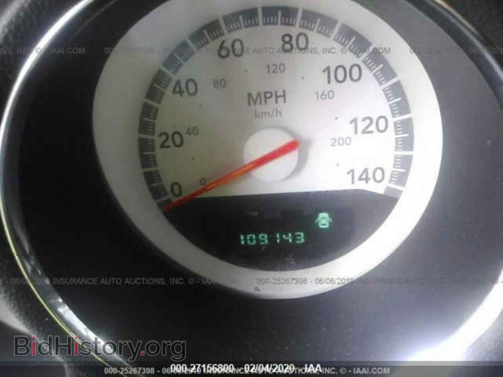 2009 DODGE CHARGER - VIN: 2B3KA33V09H572677 - Фото 7