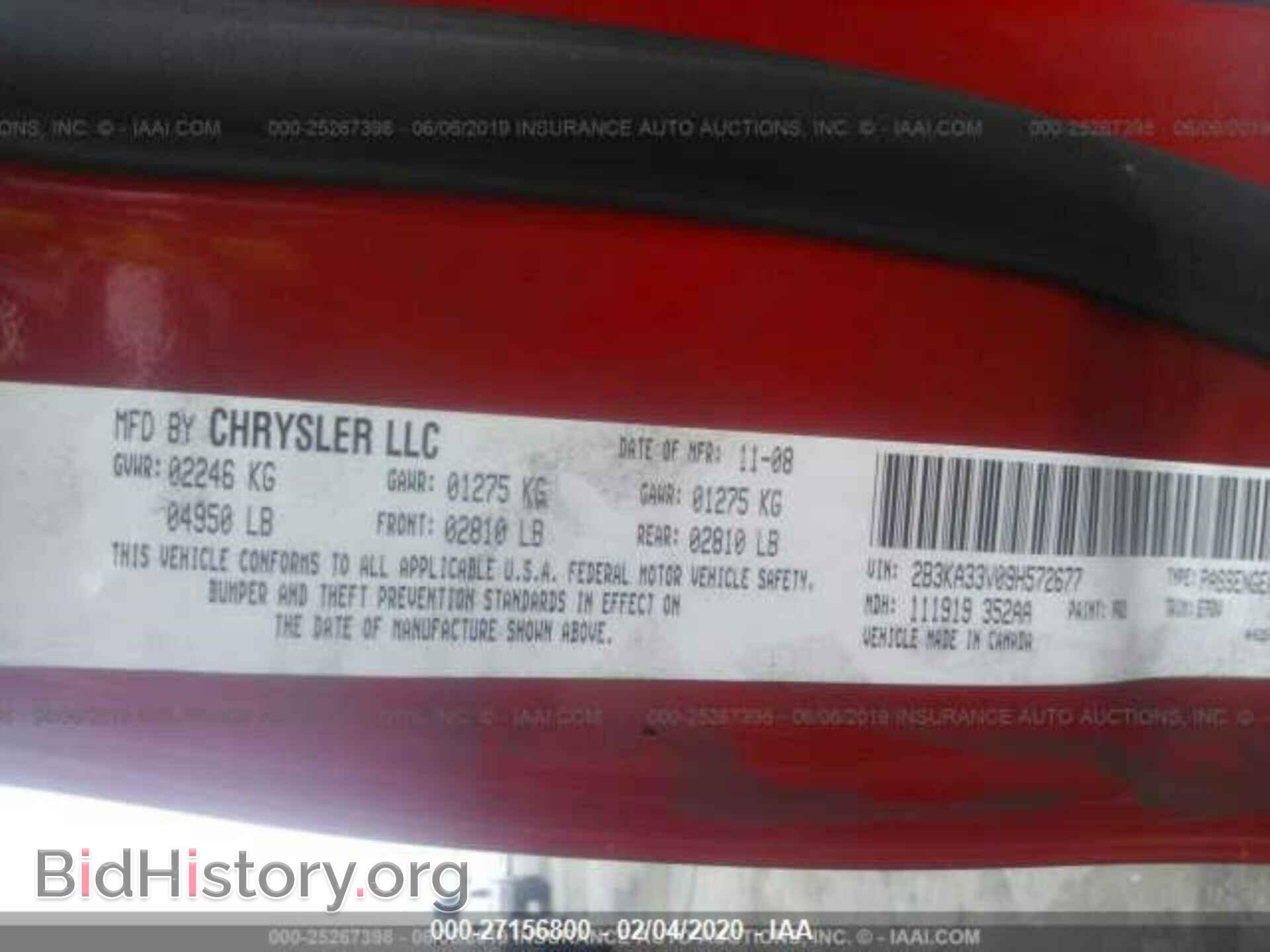2009 DODGE CHARGER - VIN: 2B3KA33V09H572677 - Фото 9