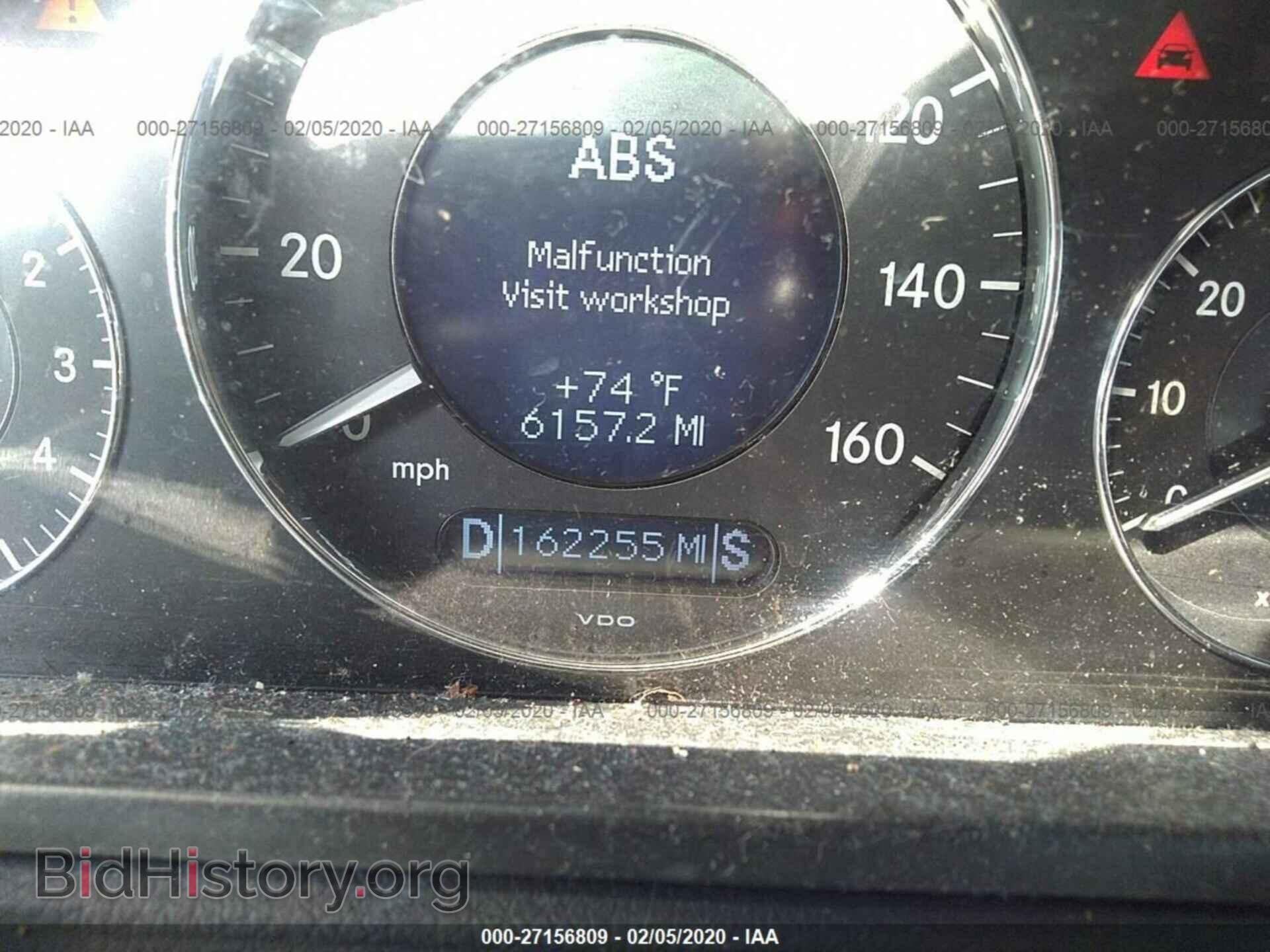 2006 MERCEDES-BENZ E - VIN: WDBUF56J86A930971 - Фото 7