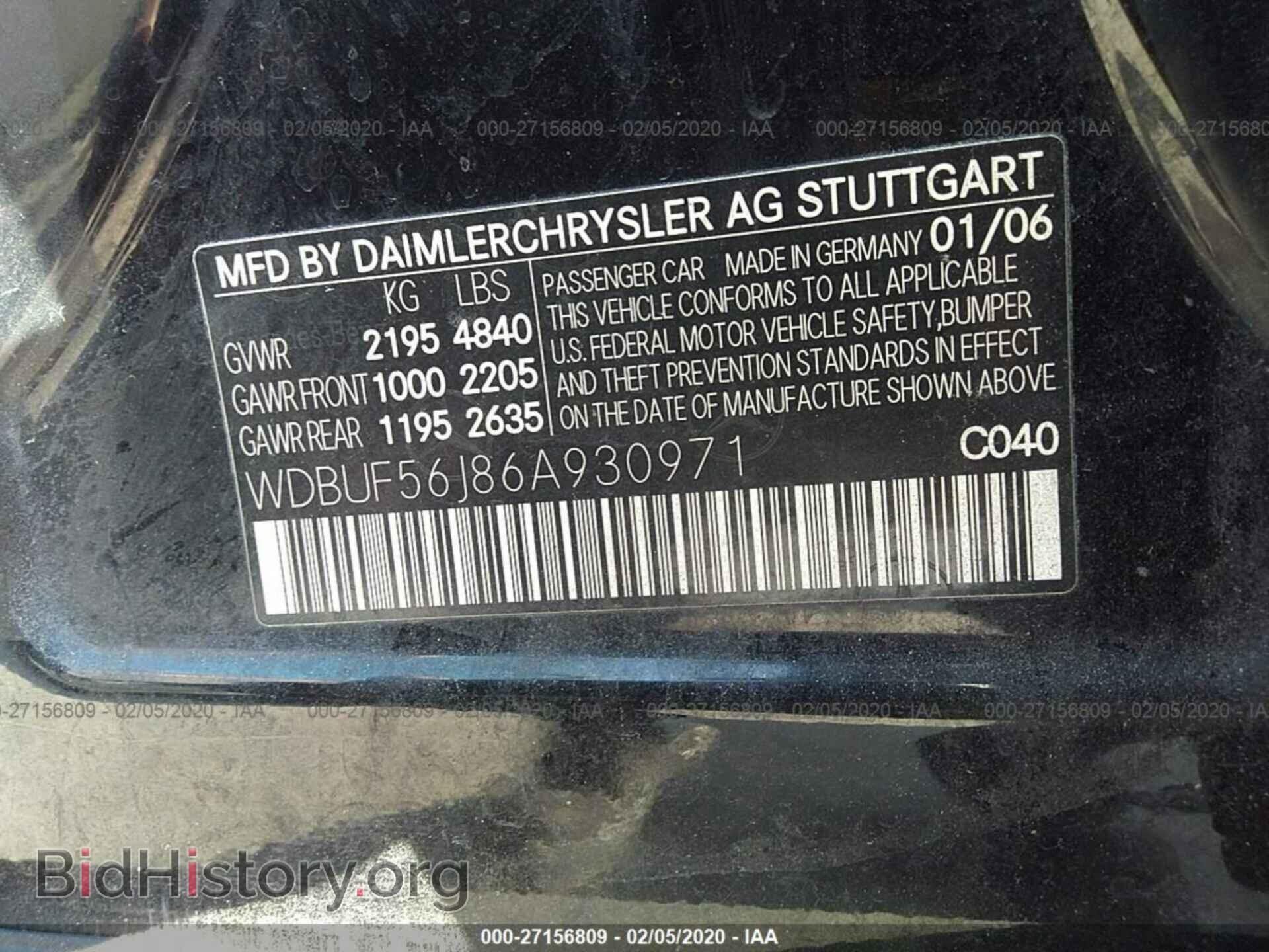 2006 MERCEDES-BENZ E - VIN: WDBUF56J86A930971 - Фото 9