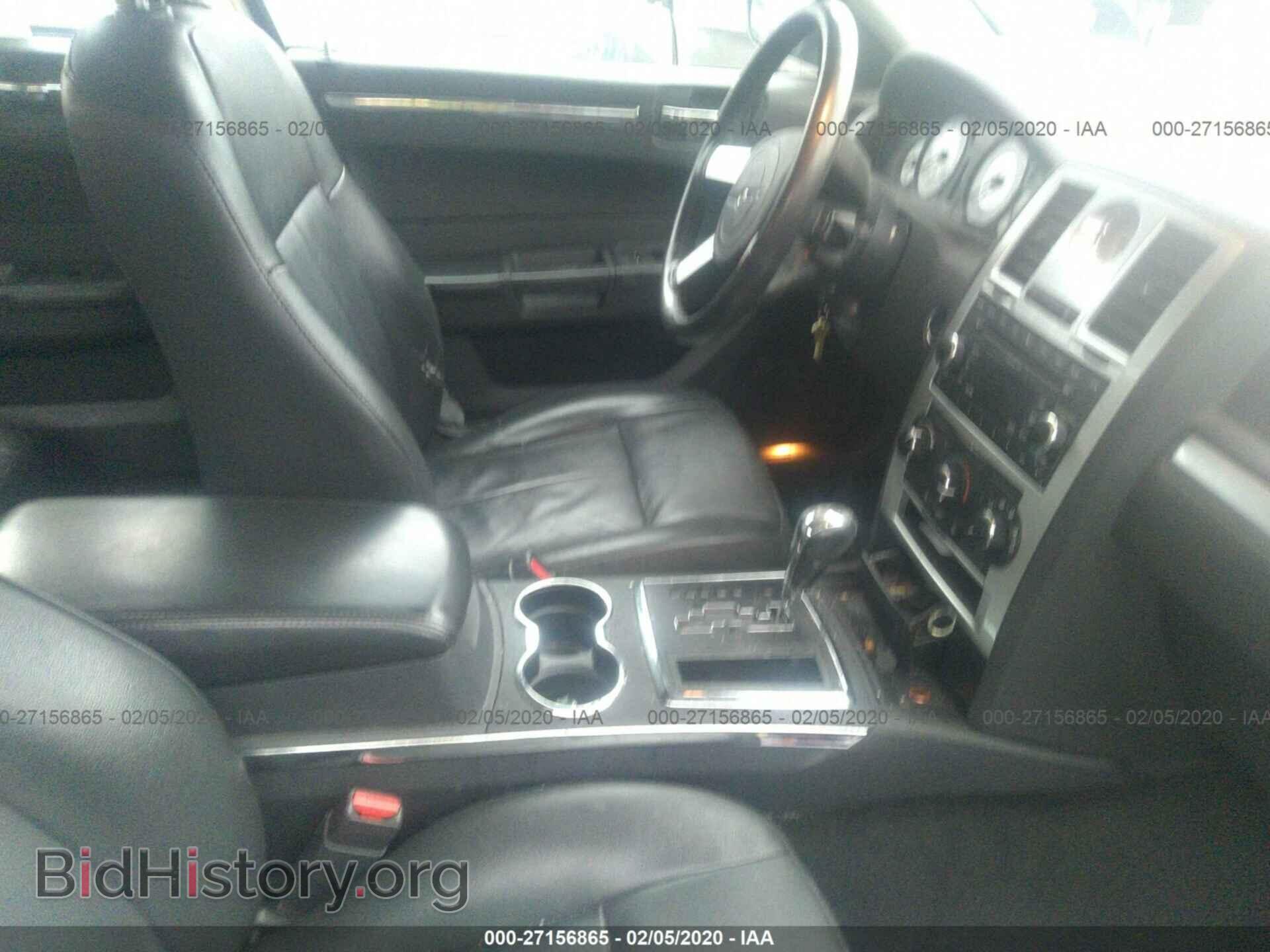 2008 CHRYSLER 300 - VIN: 2C3KA53G18H119232 - Фото 5