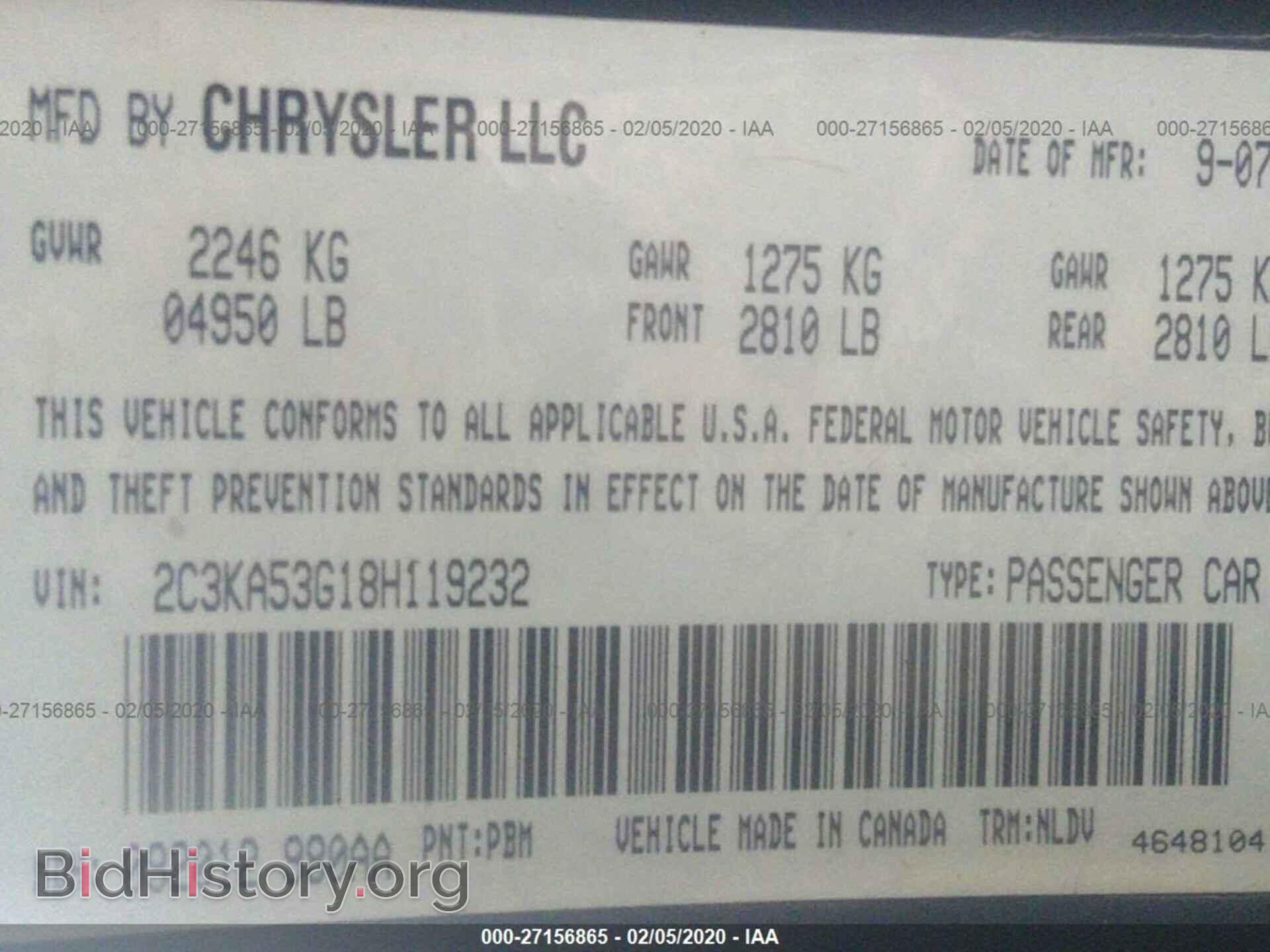 2008 CHRYSLER 300 - VIN: 2C3KA53G18H119232 - Фото 9