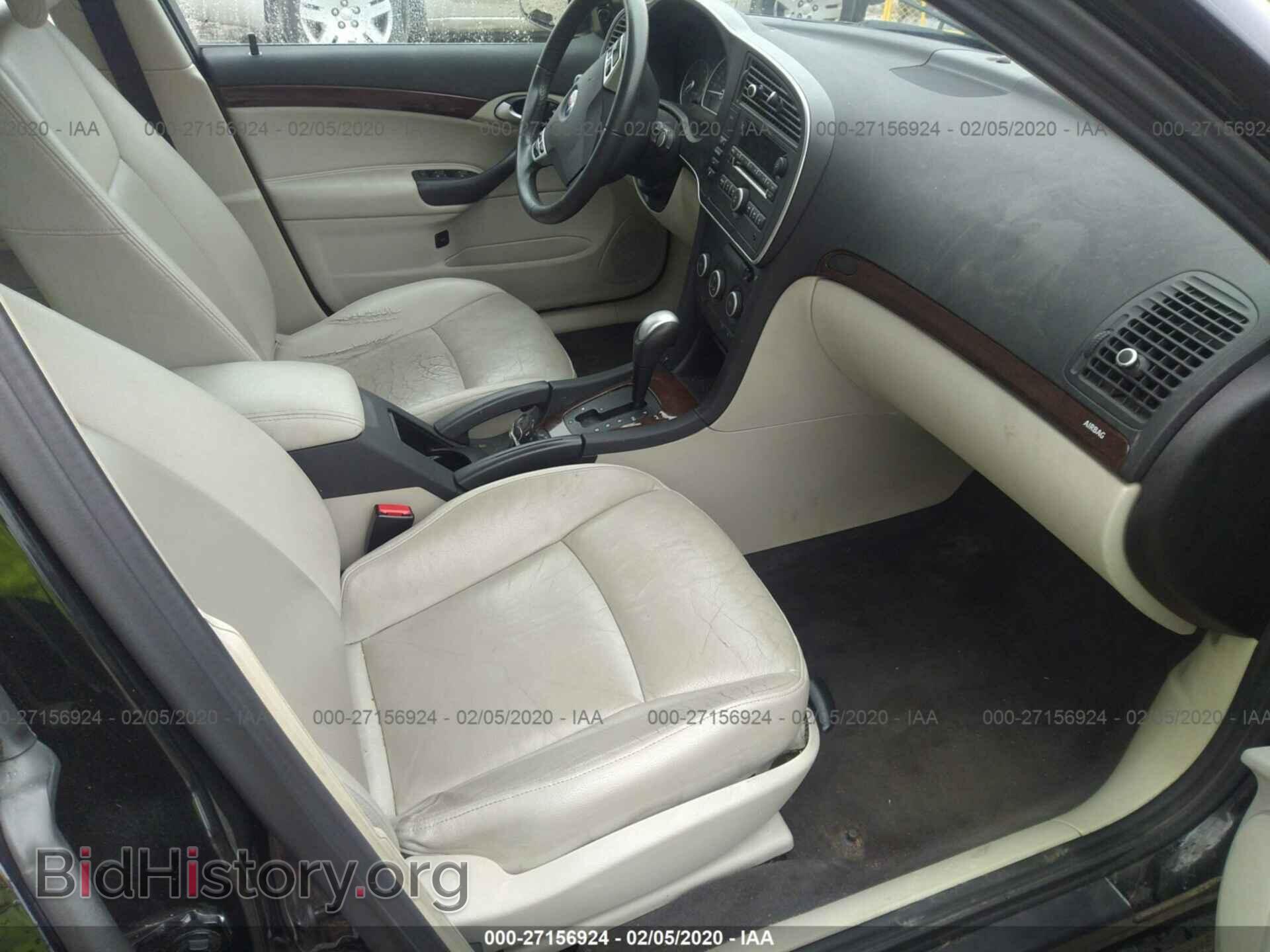 2007 SAAB 9-3 - VIN: YS3FD59Y771128611 - Photo 5
