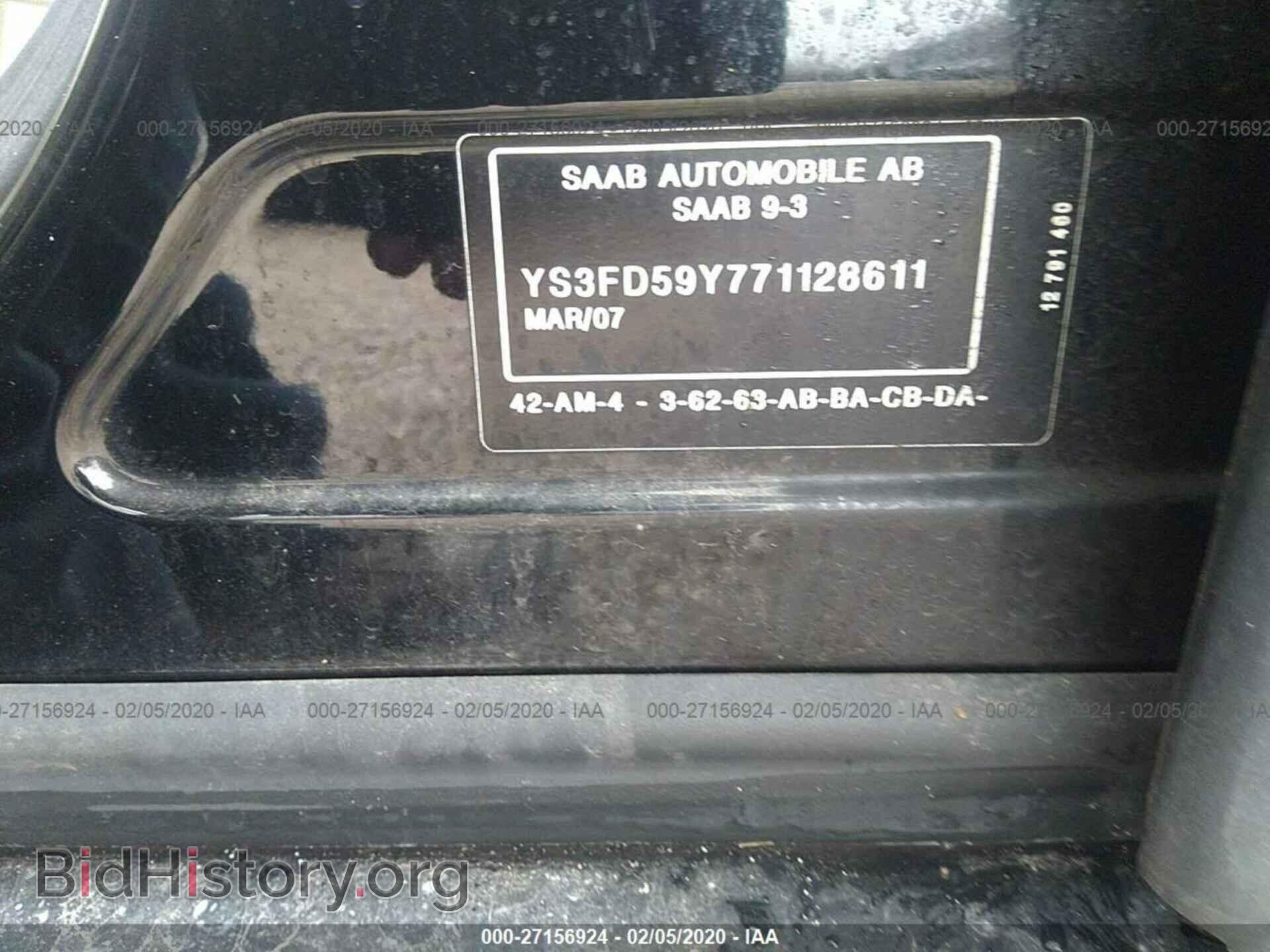 2007 SAAB 9-3 - VIN: YS3FD59Y771128611 - Photo 9