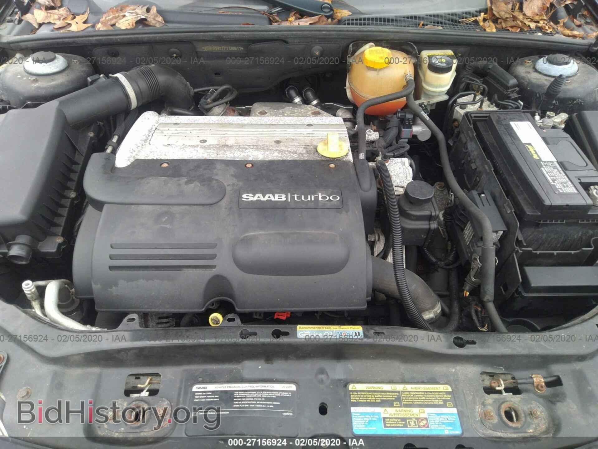 2007 SAAB 9-3 - VIN: YS3FD59Y771128611 - Photo 10