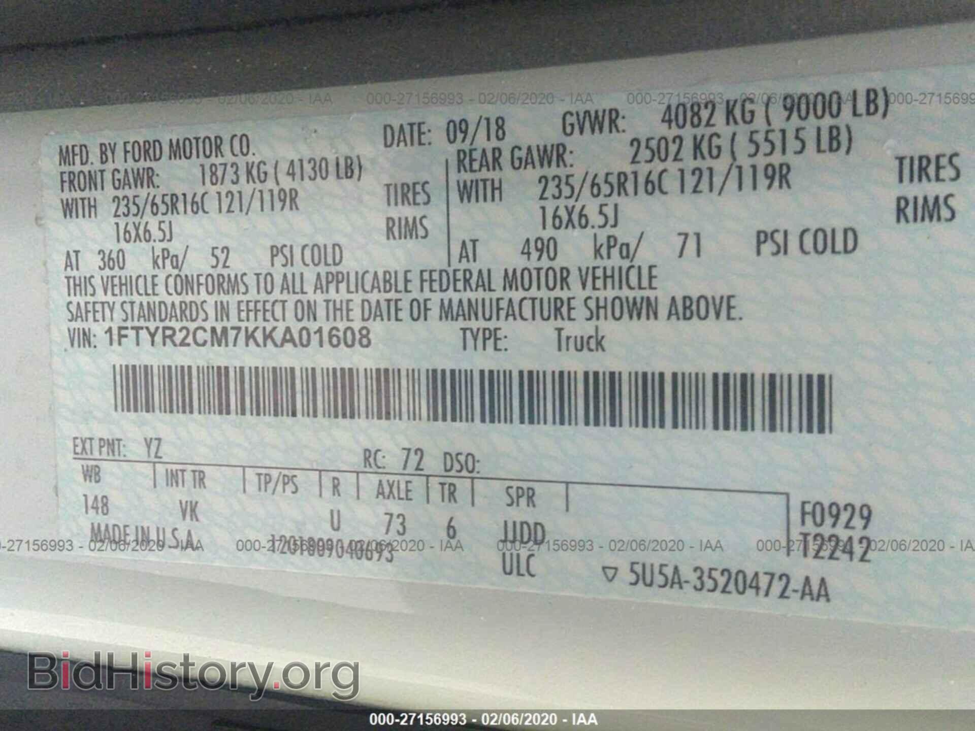2019 FORD TRANSIT - VIN: 1FTYR2CM7KKA01608 - Фото 9