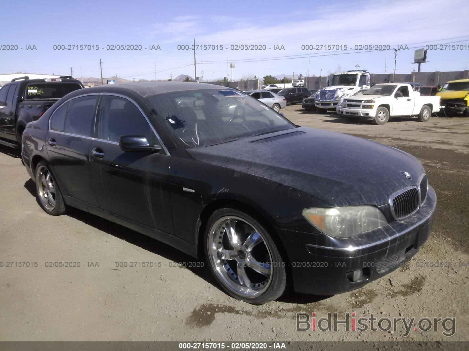 Photo WBAHL83528DT12869 - BMW 750 2008