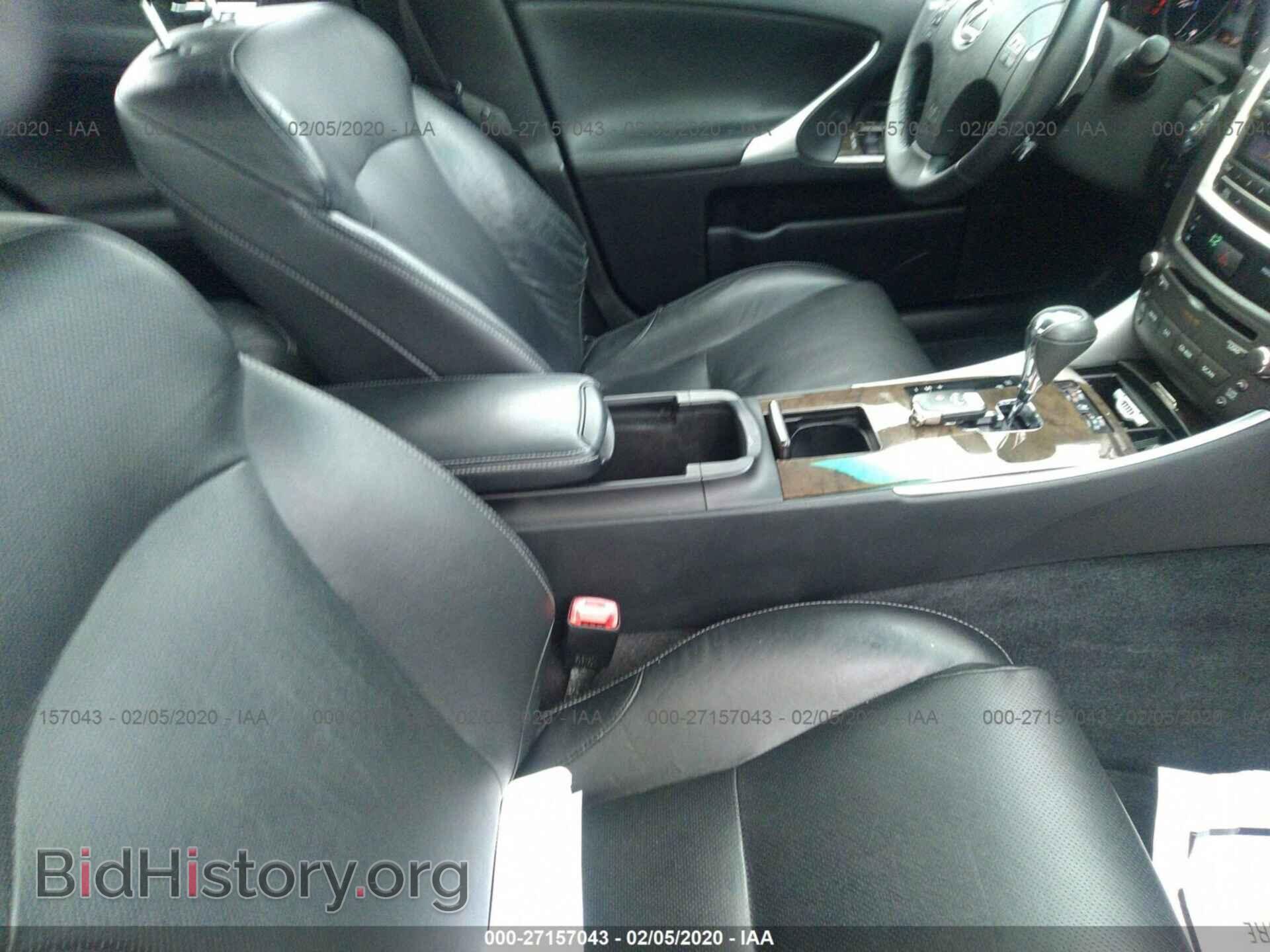 2010 LEXUS IS - VIN: JTHBF5C2XA5126354 - Фото 5