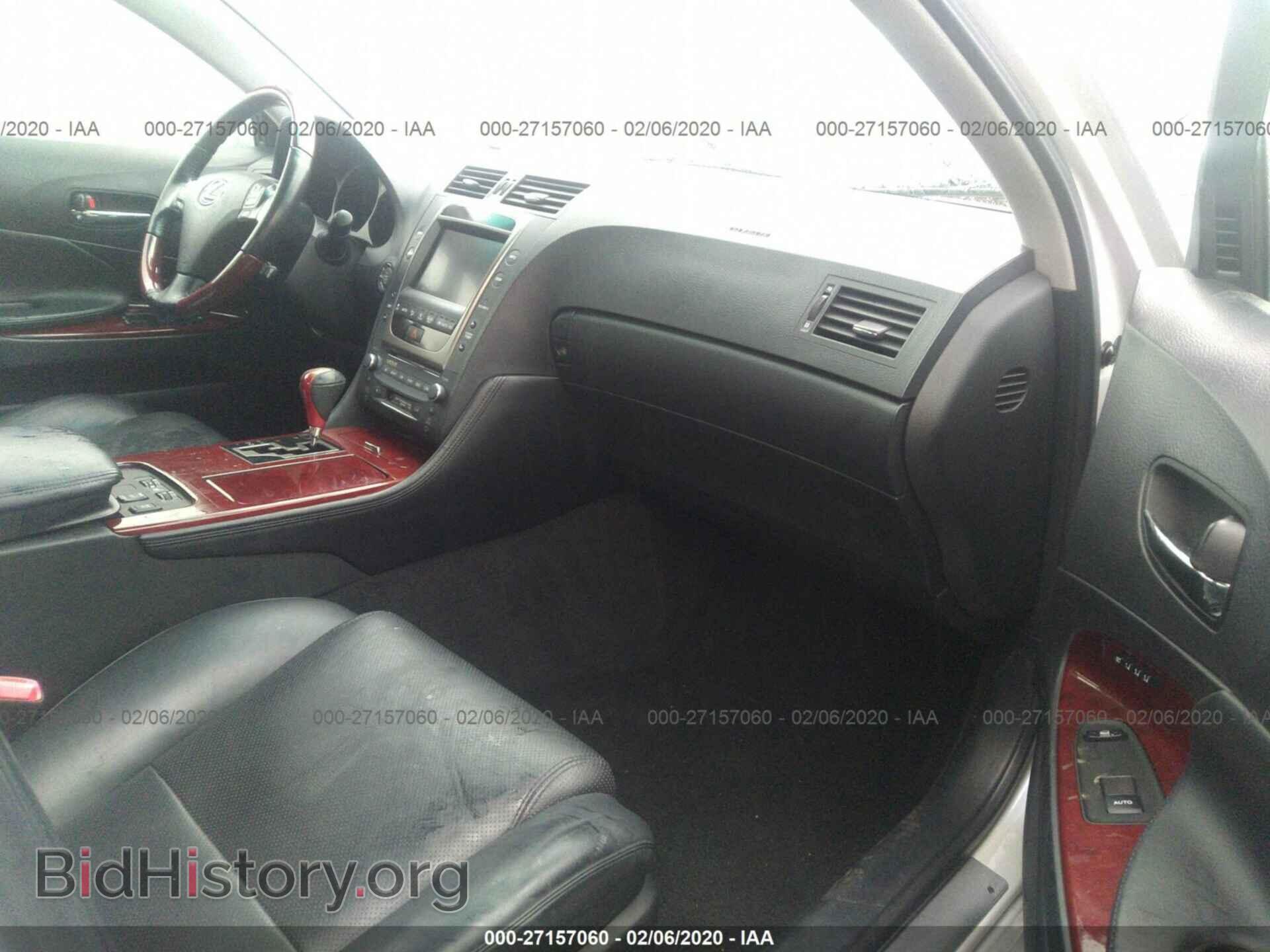 2006 LEXUS GS - VIN: JTHBH96S565002125 - Фото 5