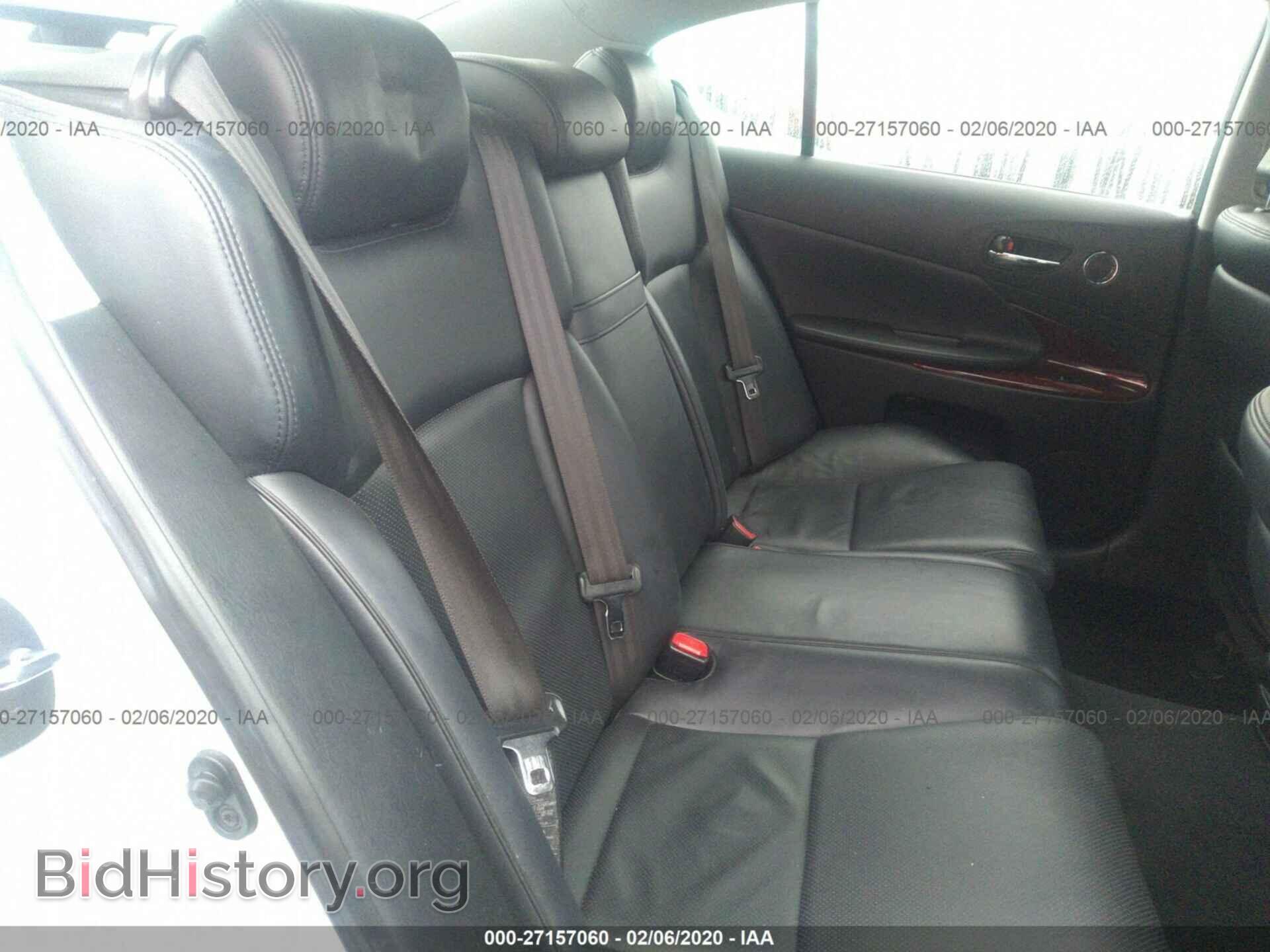 2006 LEXUS GS - VIN: JTHBH96S565002125 - Фото 8