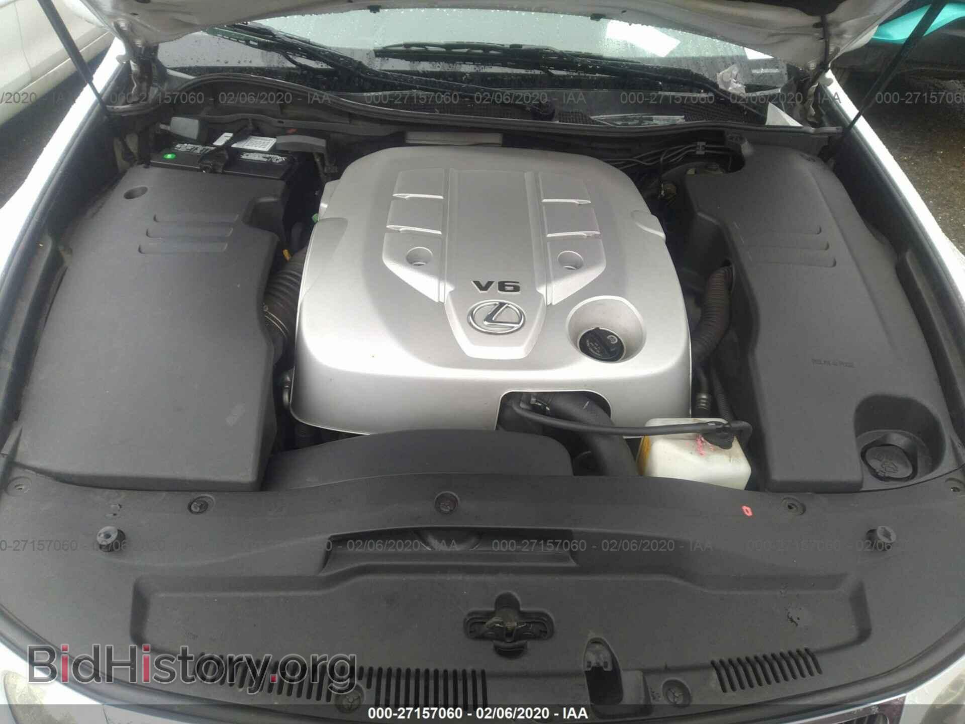 2006 LEXUS GS - VIN: JTHBH96S565002125 - Фото 10