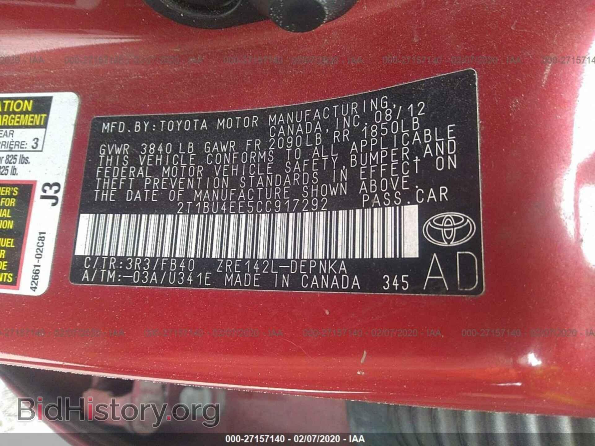 2012 TOYOTA COROLLA - VIN: 2T1BU4EE5CC917292 - Фото 9