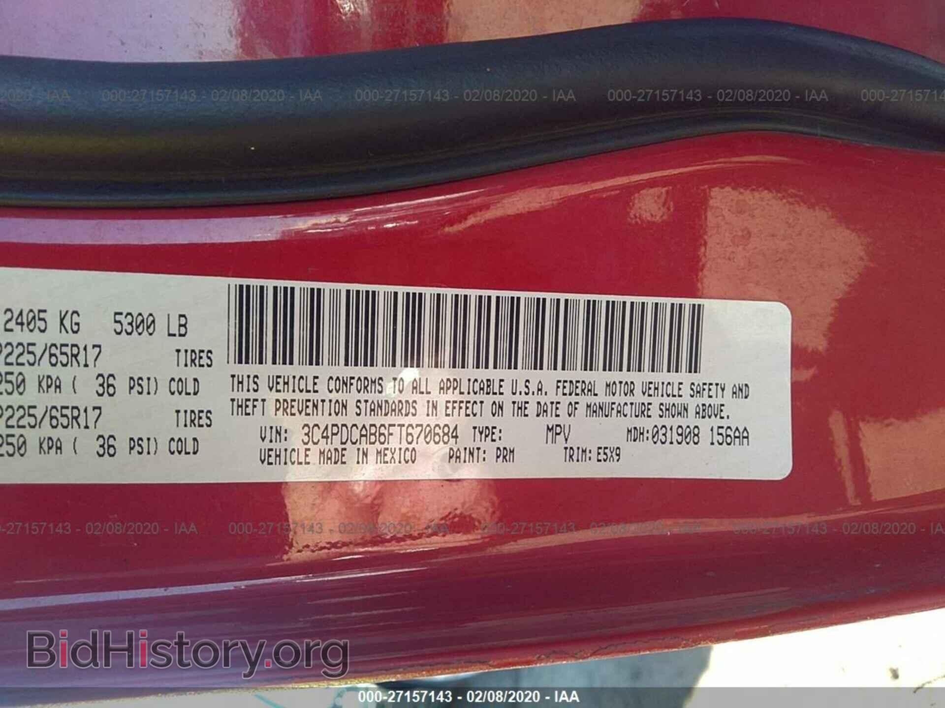 2015 DODGE JOURNEY - VIN: 3C4PDCAB6FT670684 - Photo 9