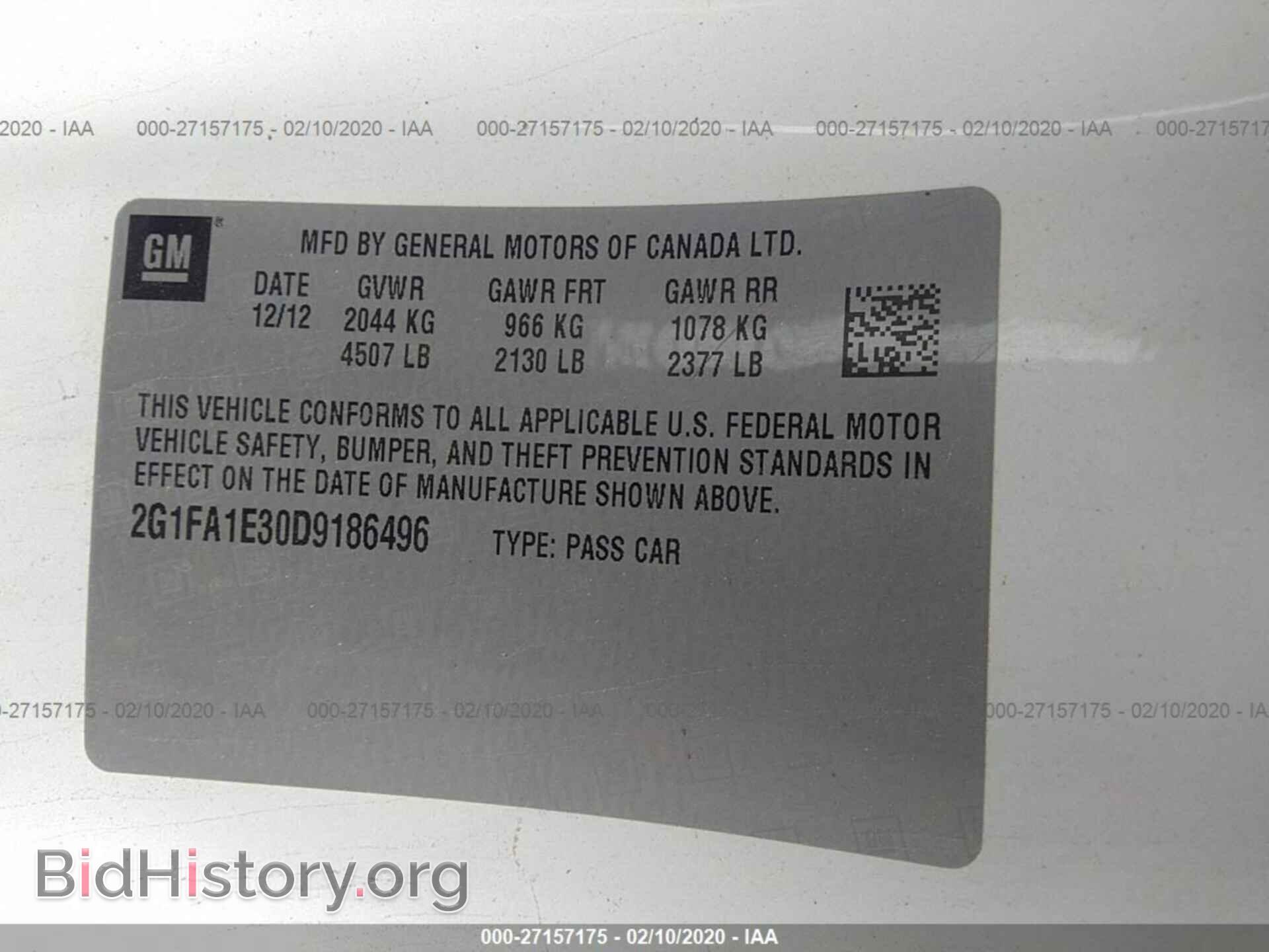 2013 CHEVROLET CAMARO - VIN: 2G1FA1E30D9186496 - Фото 9