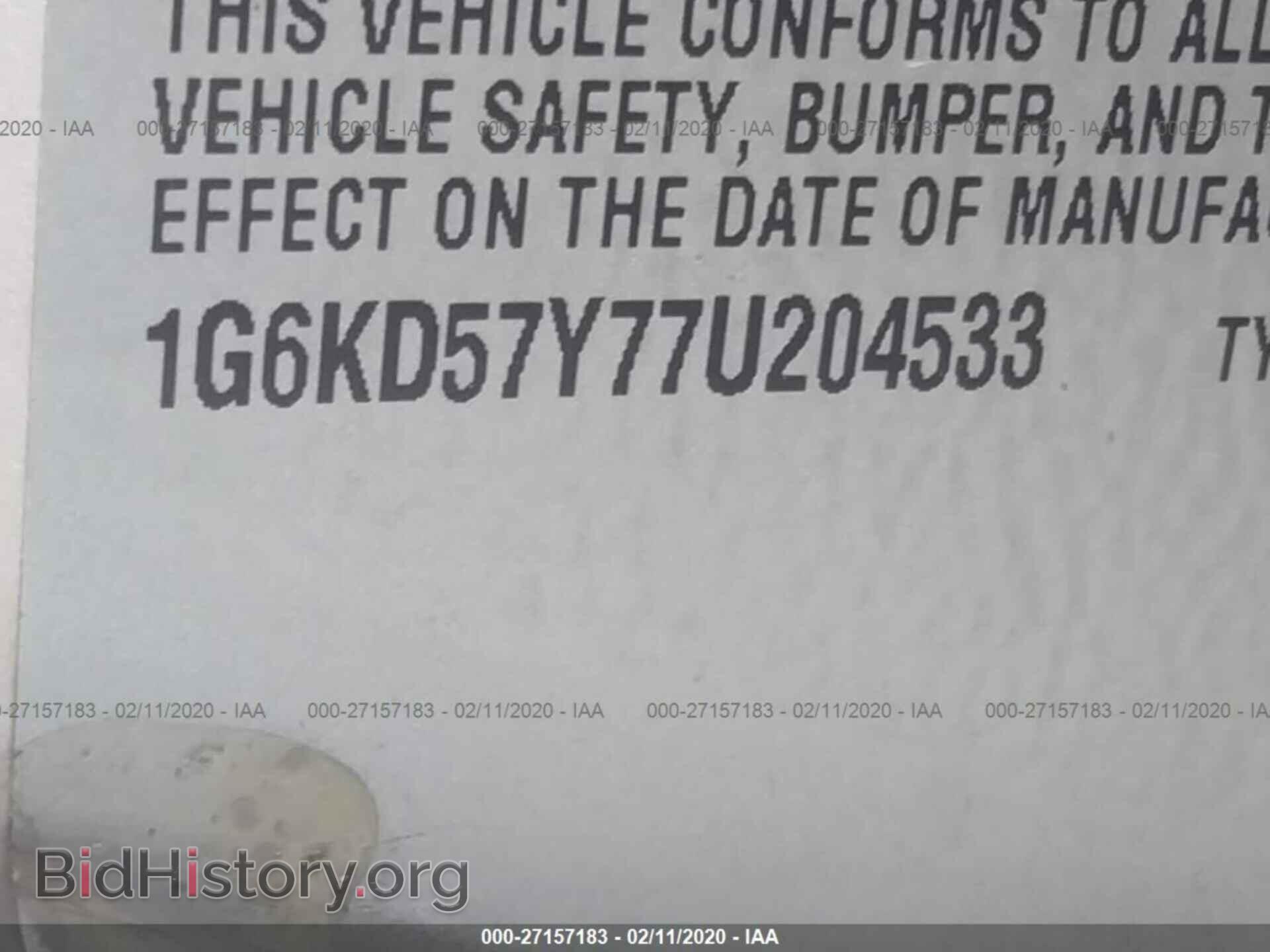 2007 CADILLAC DTS - VIN: 1G6KD57Y77U204533 - Фото 9