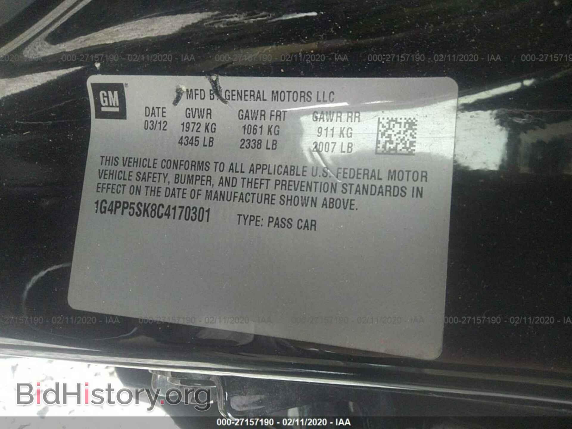 2012 BUICK VERANO - VIN: 1G4PP5SK8C4170301 - Фото 9