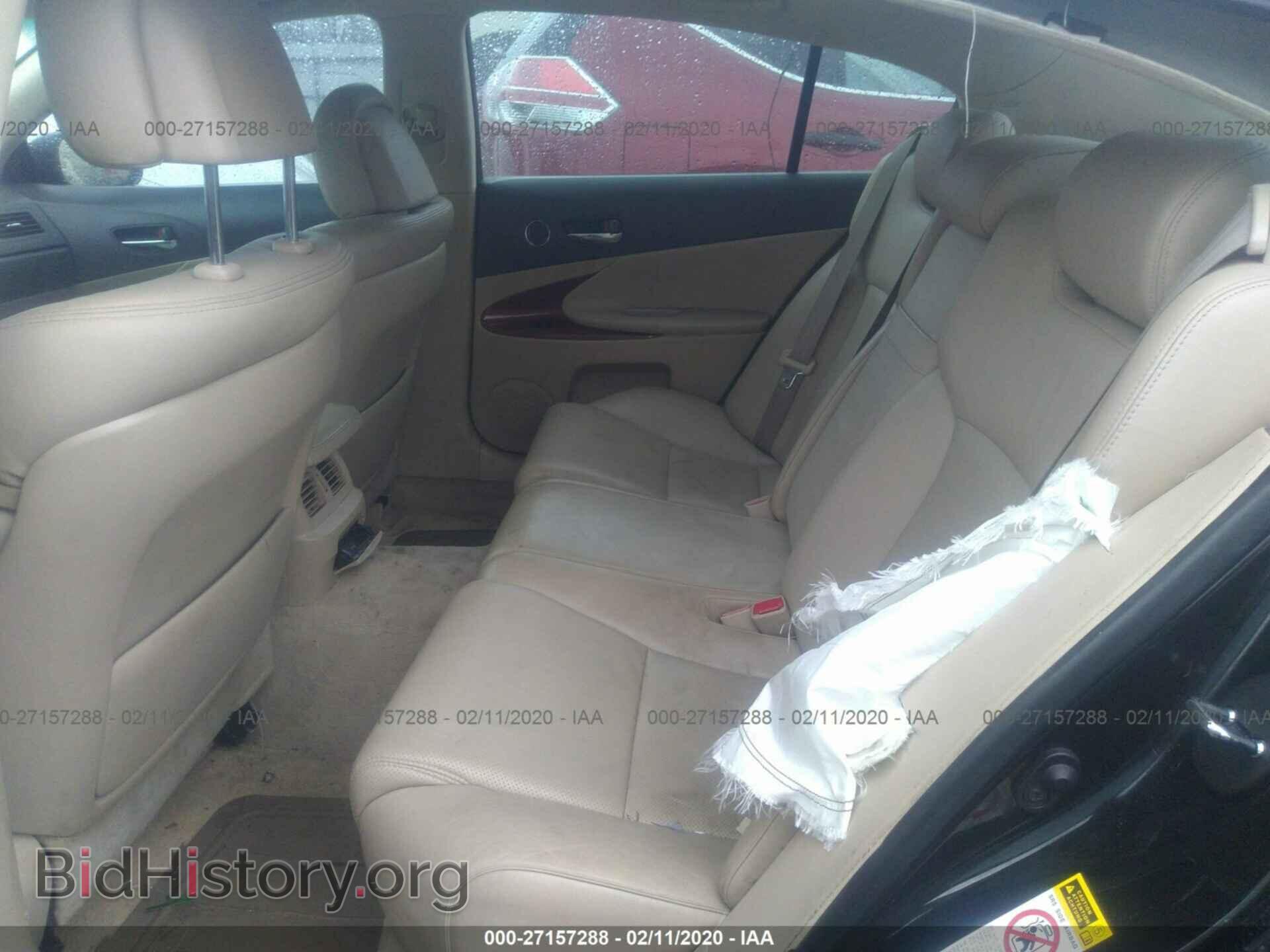 2007 LEXUS GS - VIN: JTHBE96S570020843 - Фото 8
