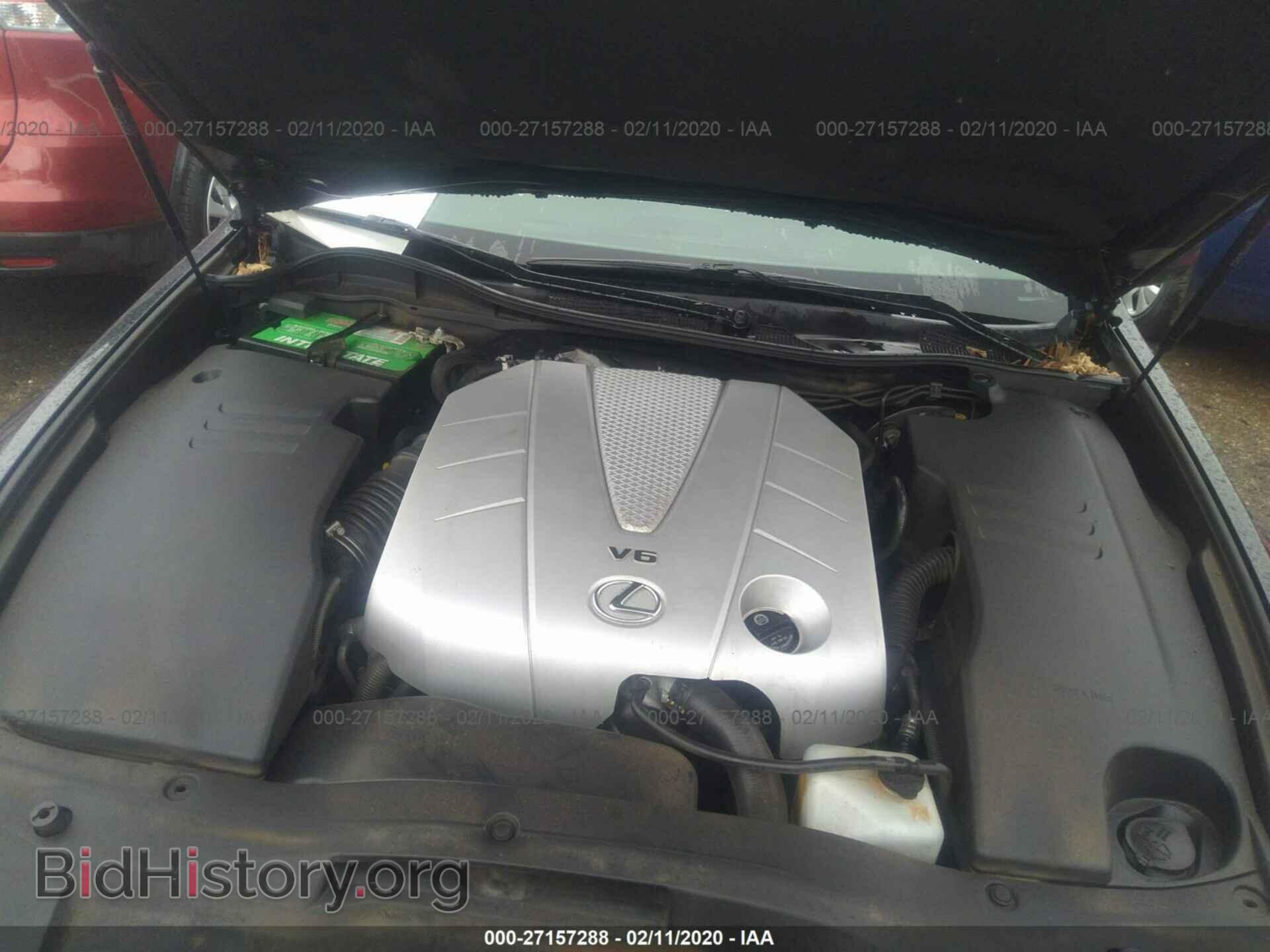 2007 LEXUS GS - VIN: JTHBE96S570020843 - Фото 10