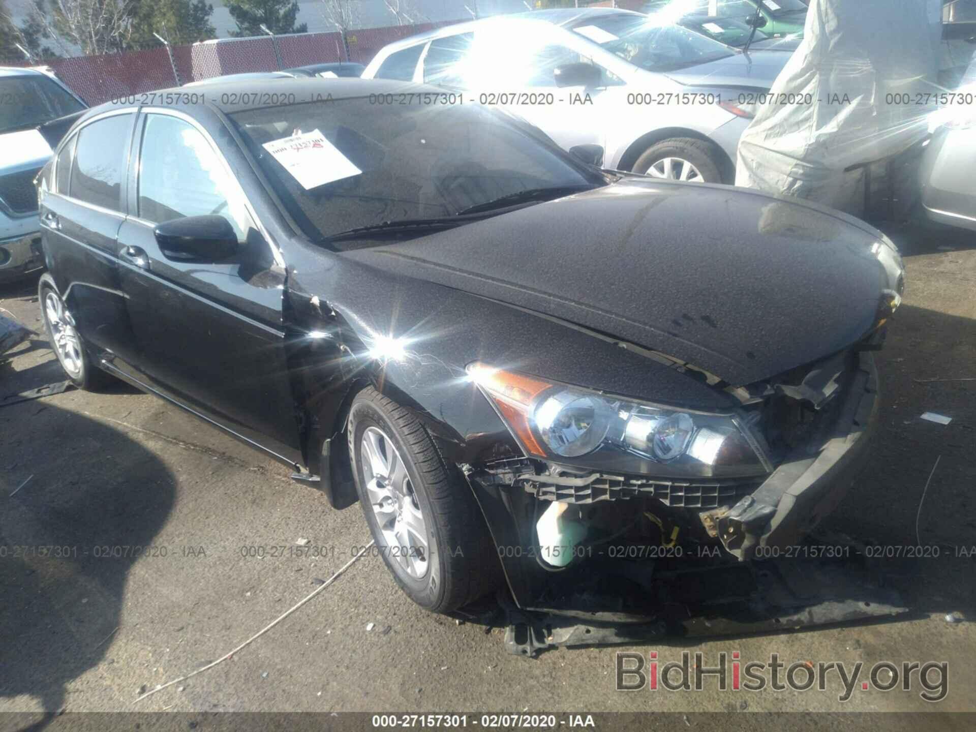 Photo 1HGCP2F67CA083166 - HONDA ACCORD 2012