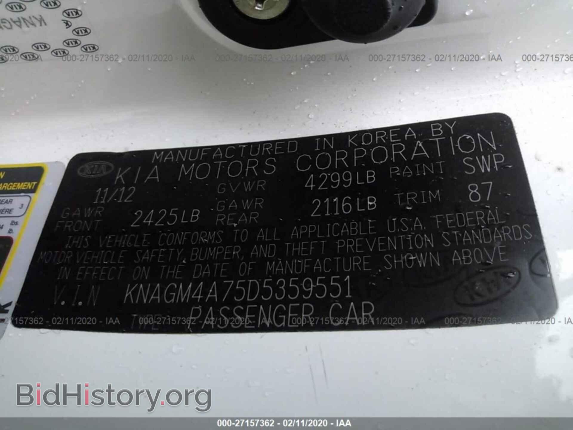 2013 KIA OPTIMA - VIN: KNAGM4A75D5359551 - Photo 9