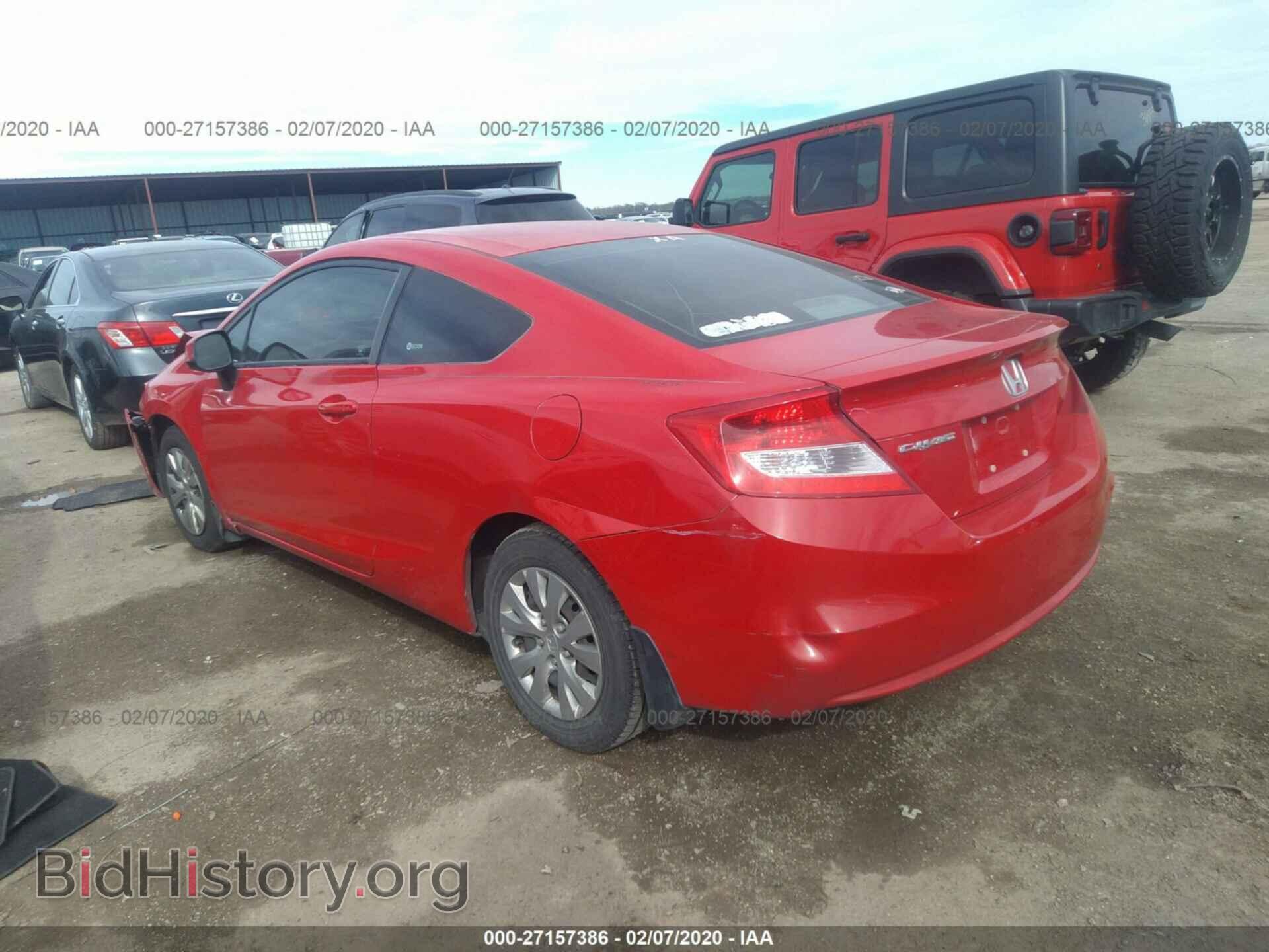 2012 HONDA CIVIC - VIN: 2HGFG3B5XCH558584 - Фото 3
