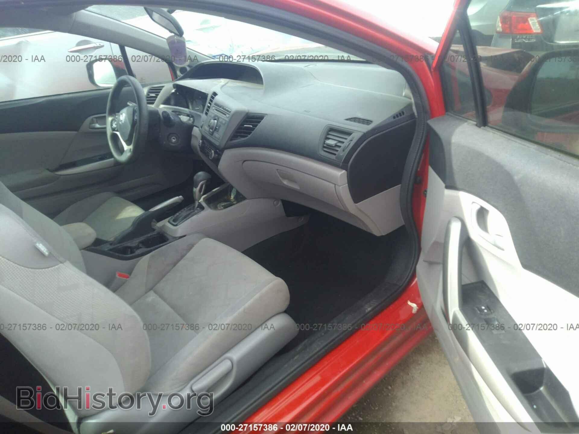 2012 HONDA CIVIC - VIN: 2HGFG3B5XCH558584 - Фото 5