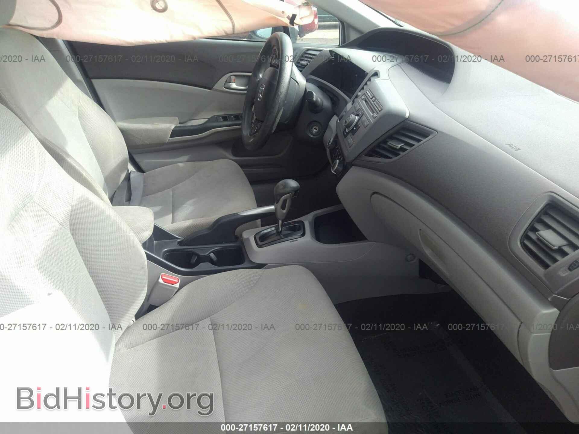 2012 HONDA CIVIC - VIN: 2HGFB2F53CH516258 - Photo 5