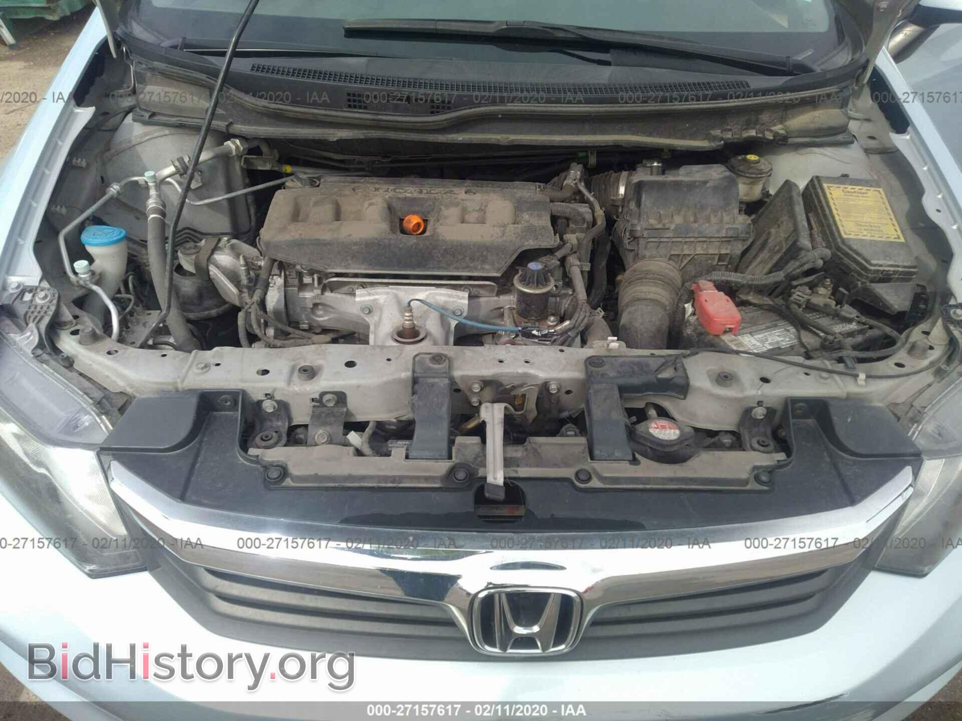 2012 HONDA CIVIC - VIN: 2HGFB2F53CH516258 - Photo 10