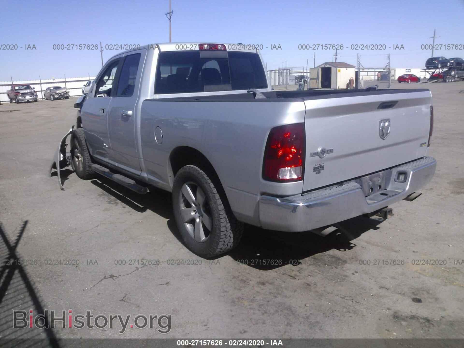 2010 DODGE RAM 1500 - VIN: 1D7RB1GP9AS120059 - Фото 3