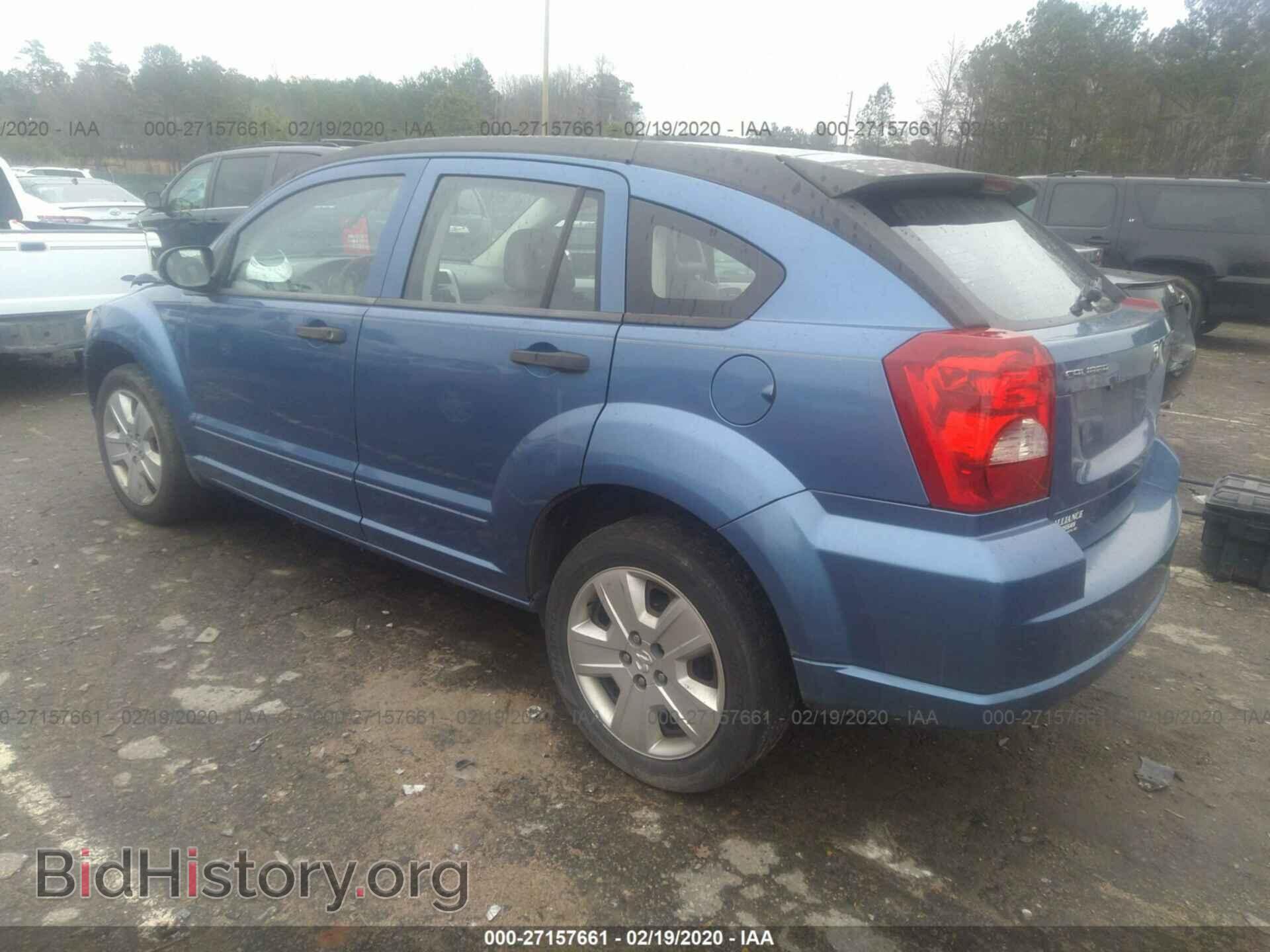2007 DODGE CALIBER - VIN: 1B3HB48B87D151280 - Фото 3