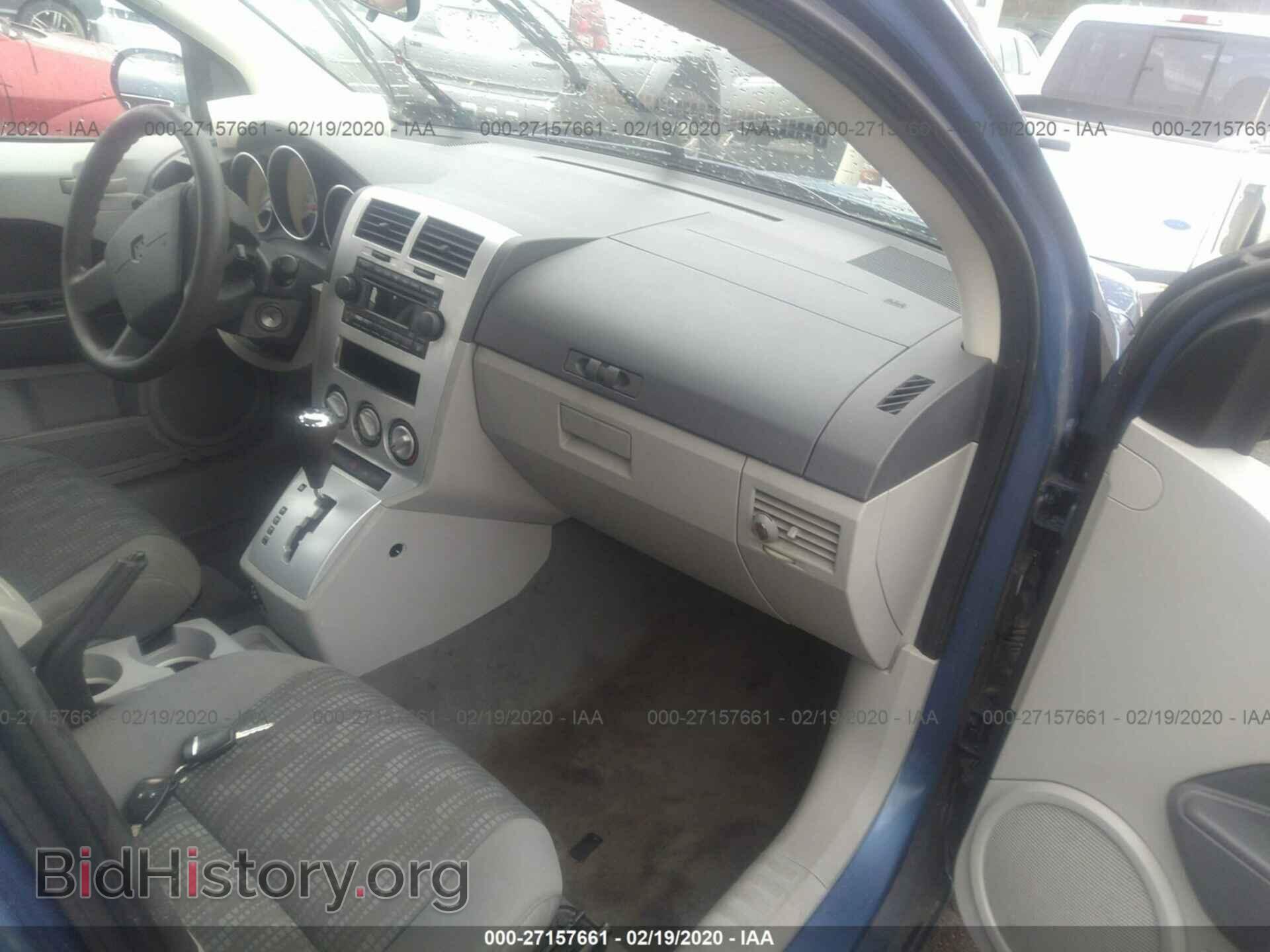 2007 DODGE CALIBER - VIN: 1B3HB48B87D151280 - Фото 5