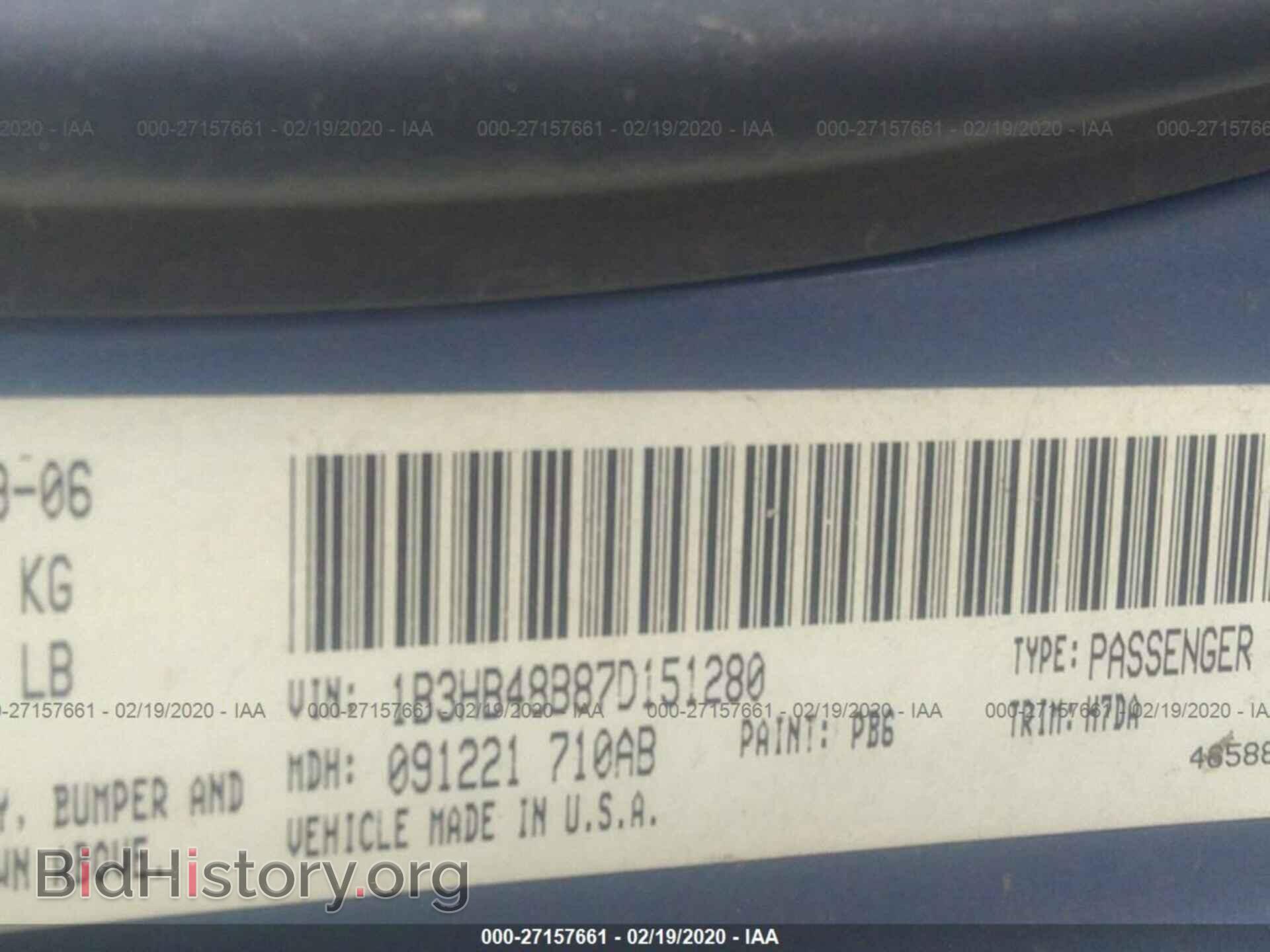 2007 DODGE CALIBER - VIN: 1B3HB48B87D151280 - Фото 9