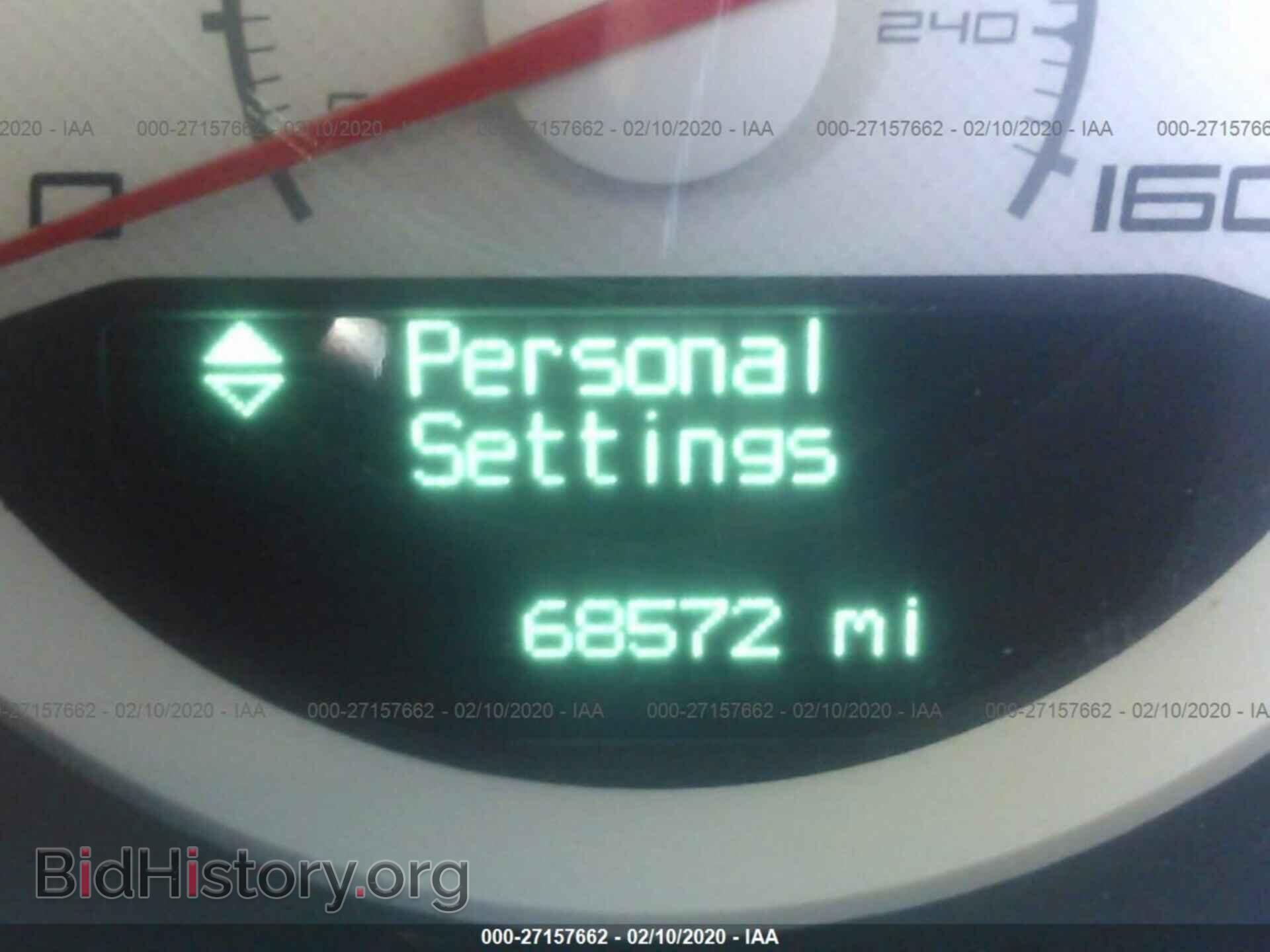 2013 DODGE CHALLENGER - VIN: 2C3CDYBTXDH670409 - Фото 7