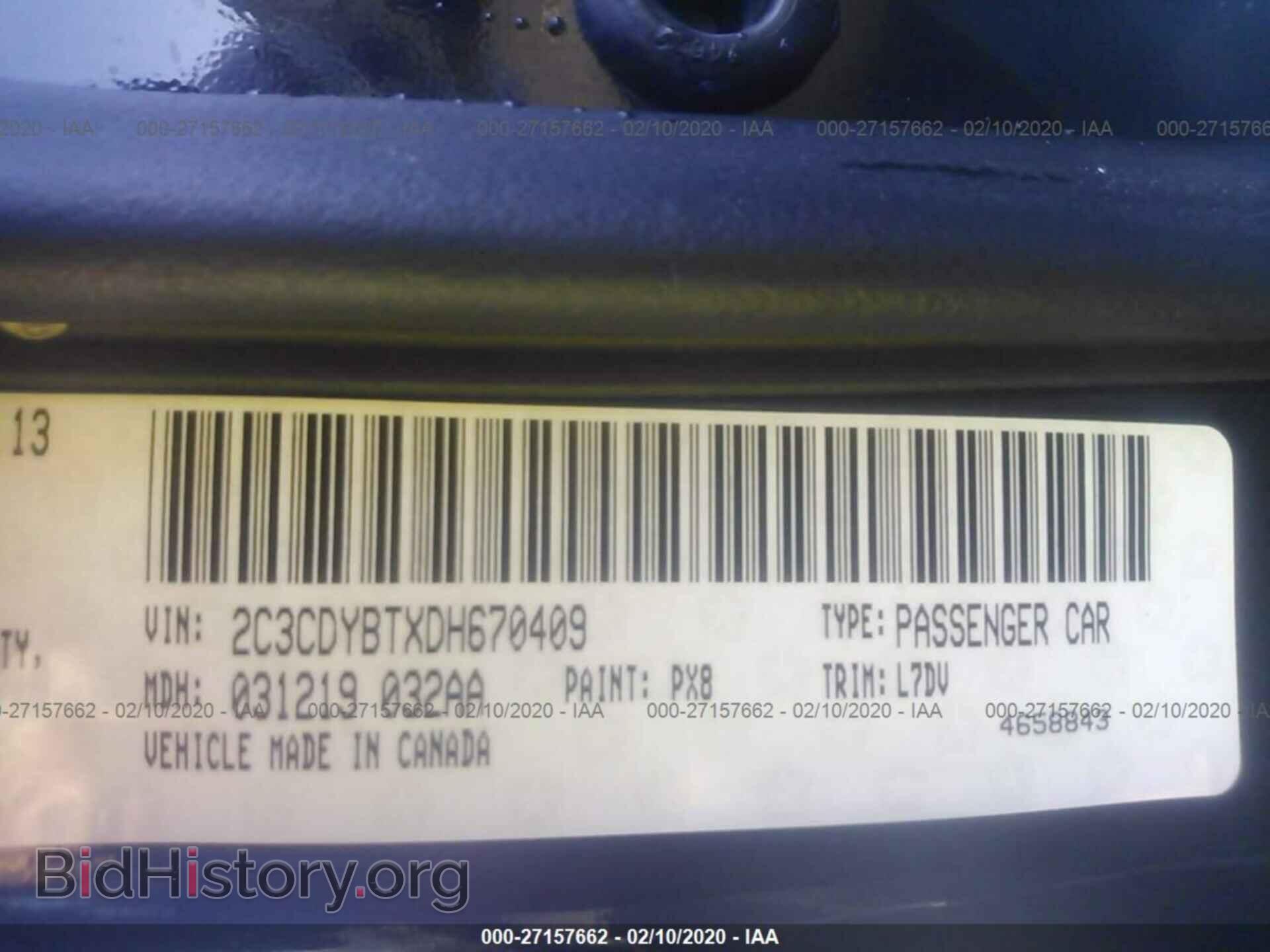 2013 DODGE CHALLENGER - VIN: 2C3CDYBTXDH670409 - Фото 9