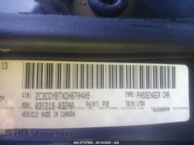 2013 Dodge CHALLENGER (VIN 2C3CDYBTXDH670409) — photo 9 of 11